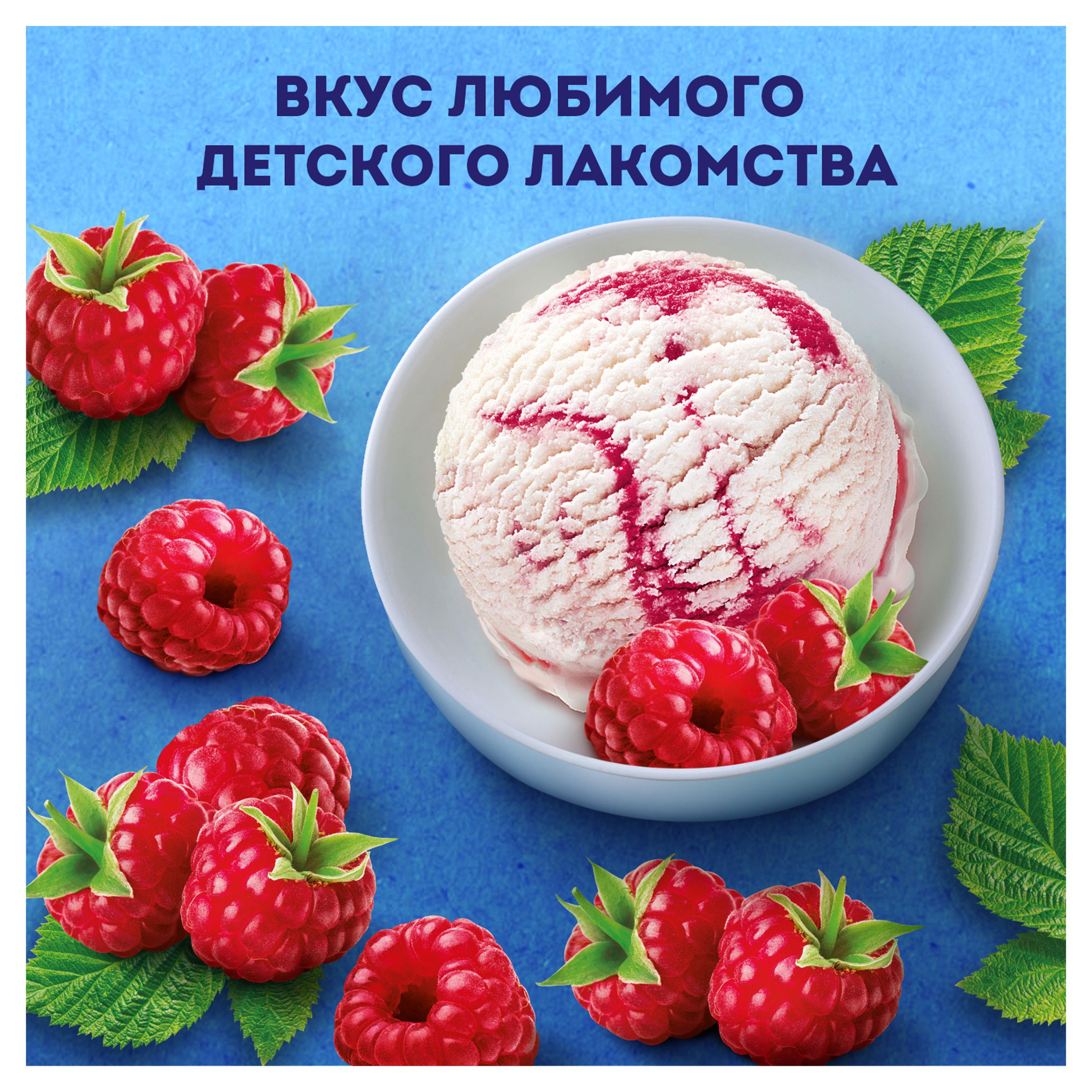 https://www.auchan.ru/files/original/29810973