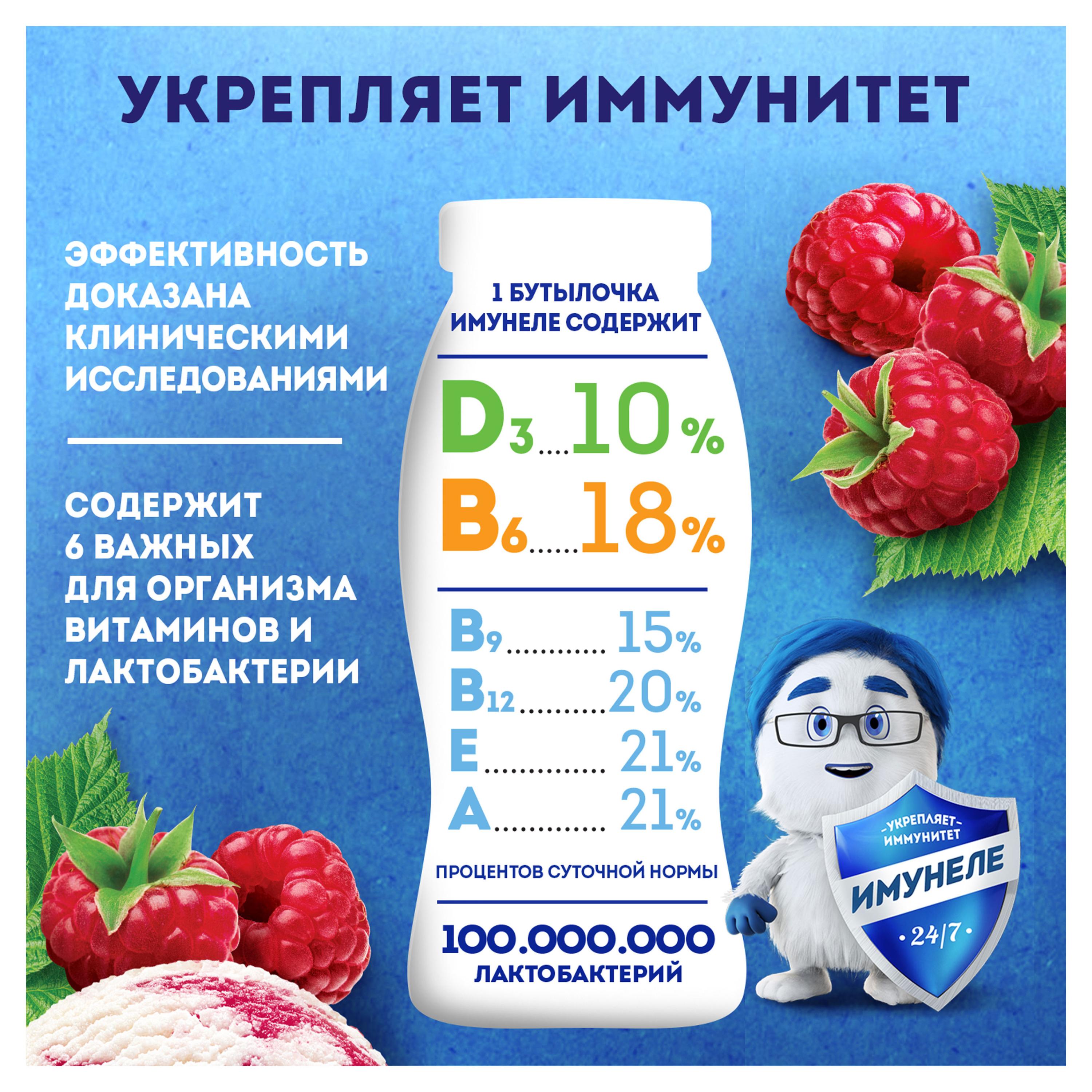 https://www.auchan.ru/files/original/29810981