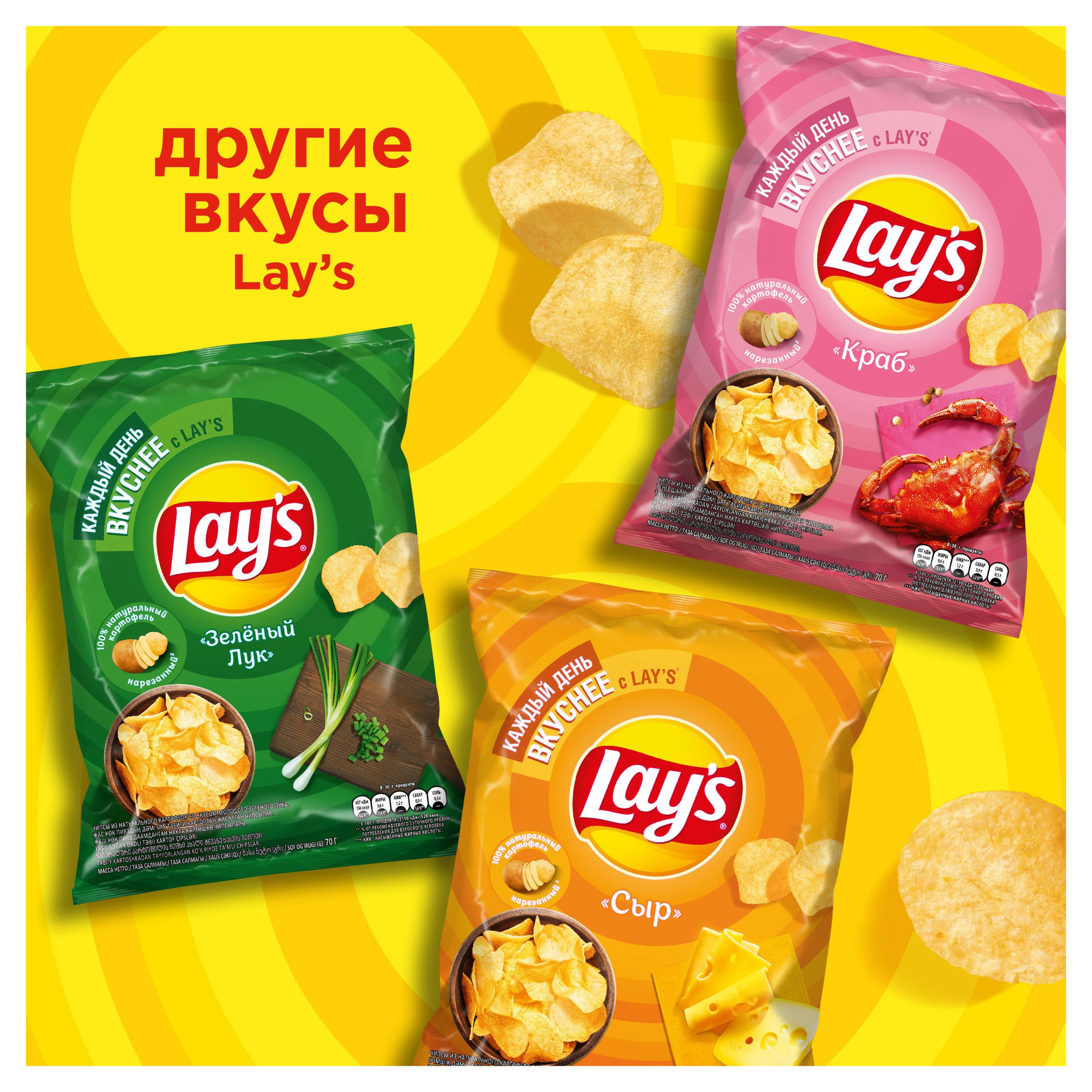 https://www.auchan.ru/files/original/29810989