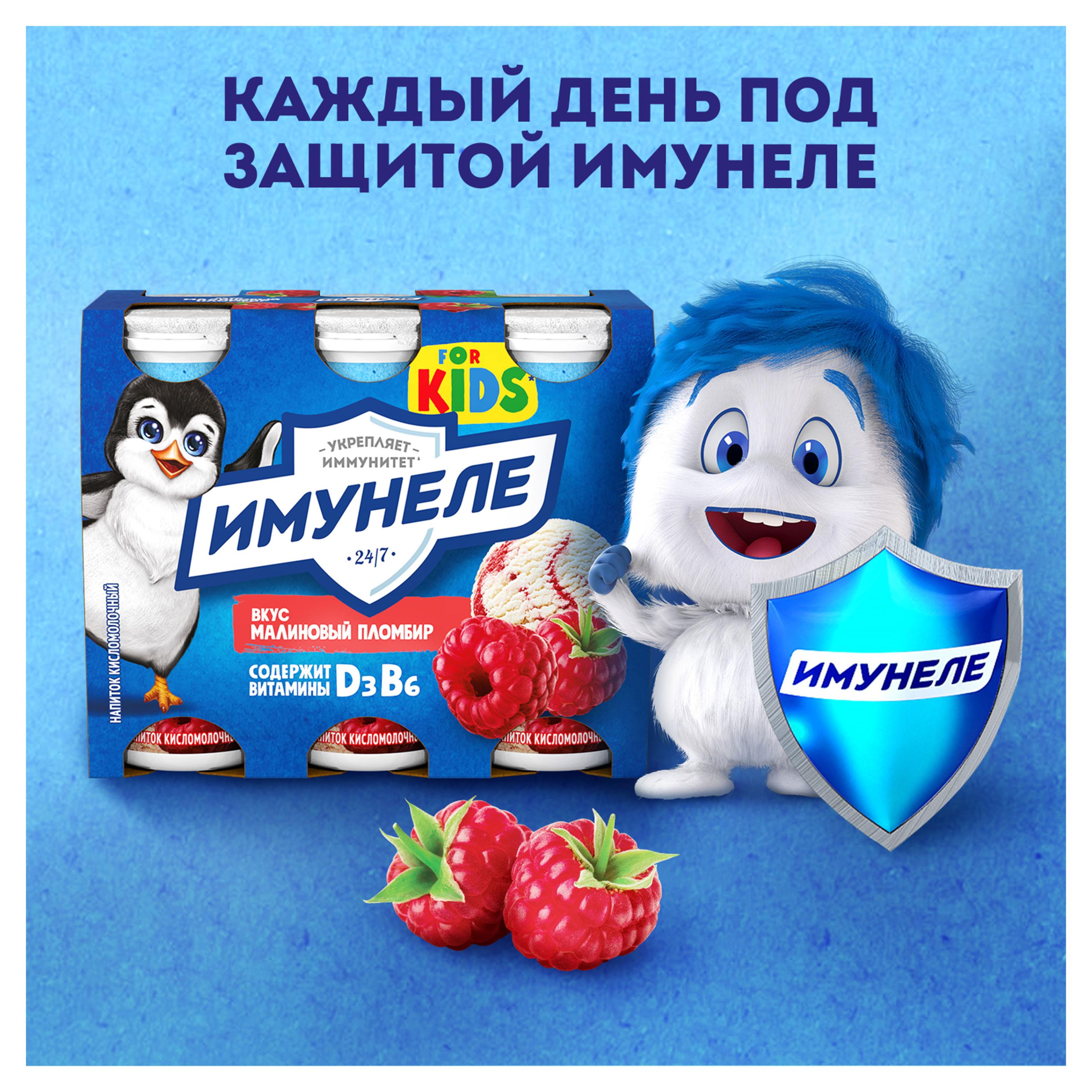 https://www.auchan.ru/files/original/29810993