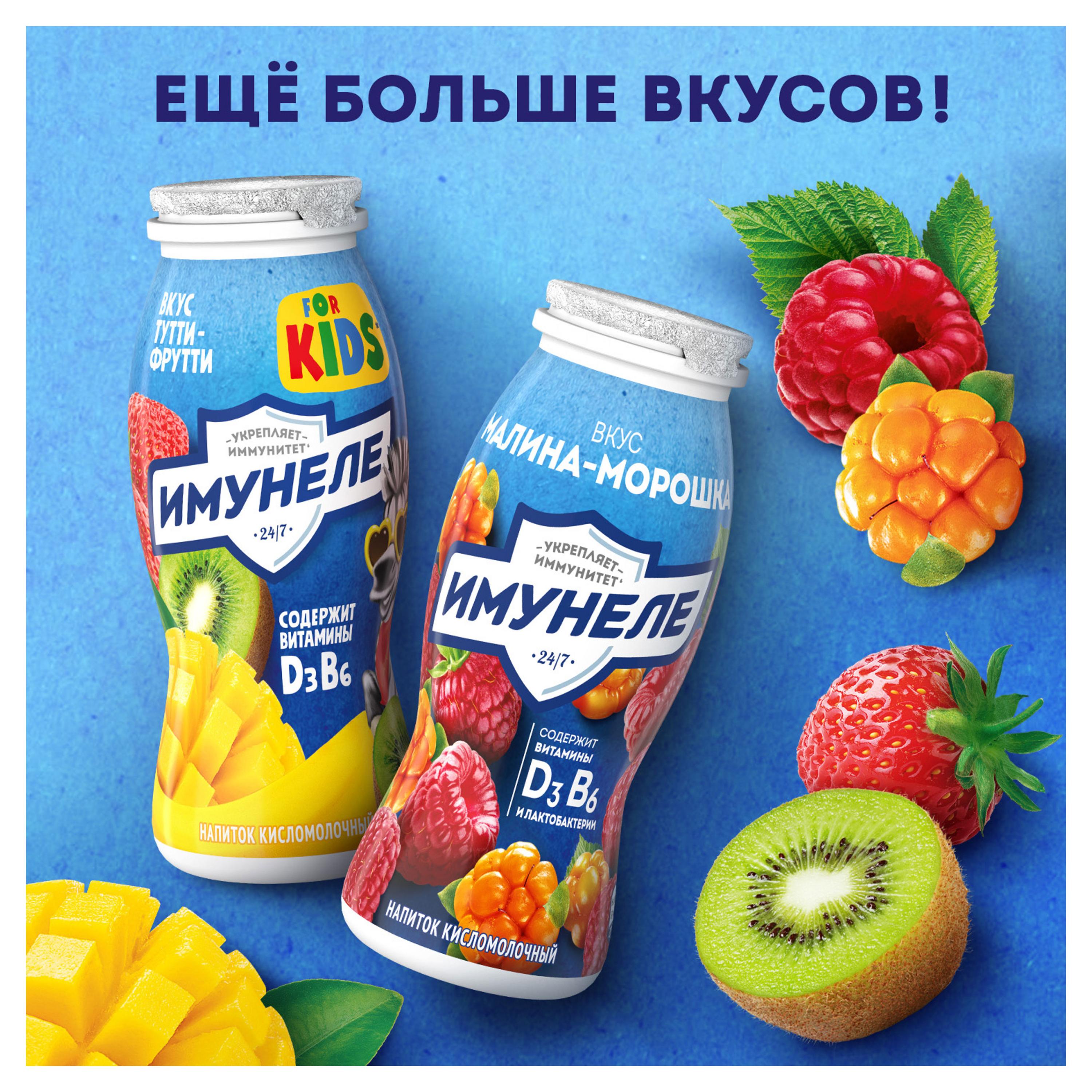 https://www.auchan.ru/files/original/29811001