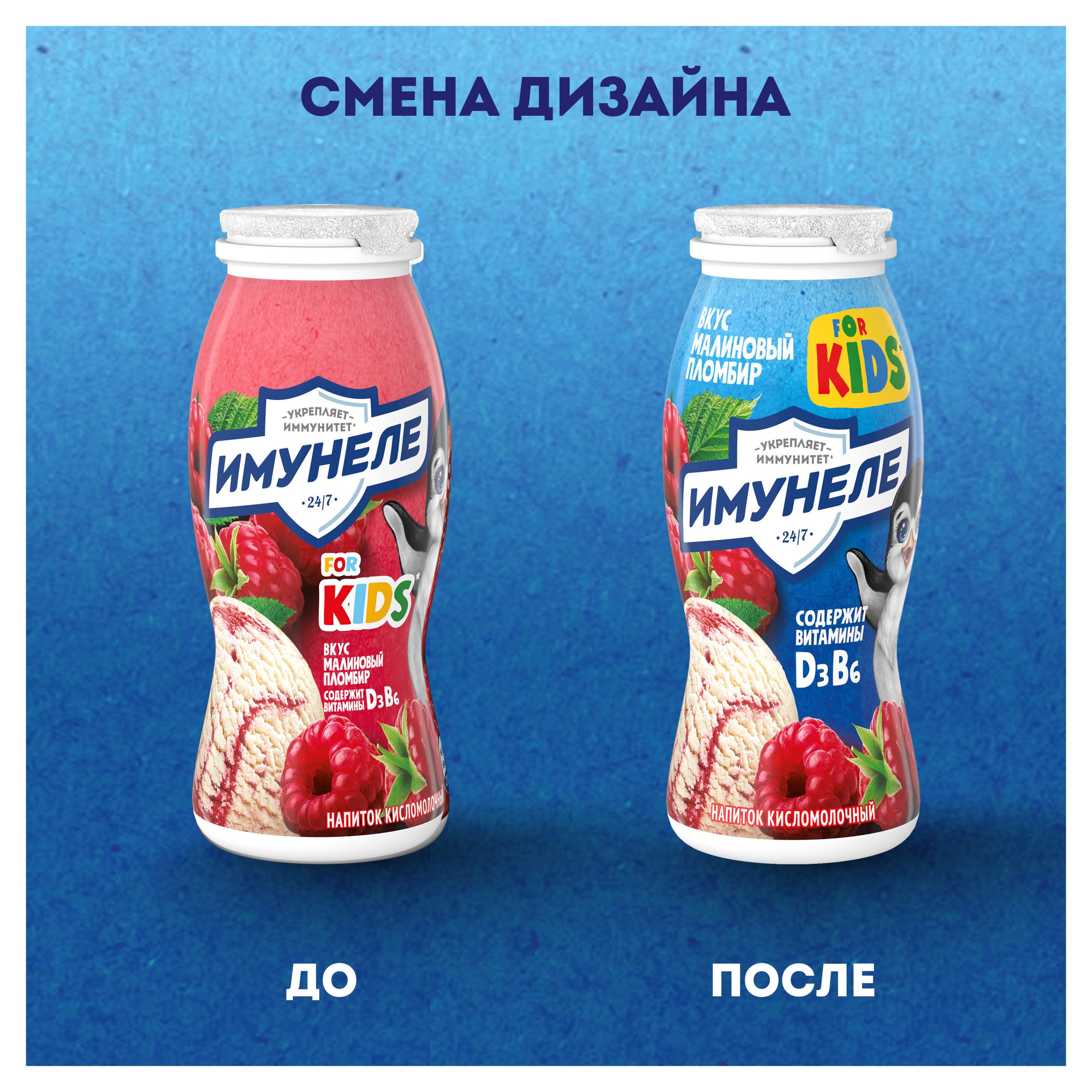 https://www.auchan.ru/files/original/29811013