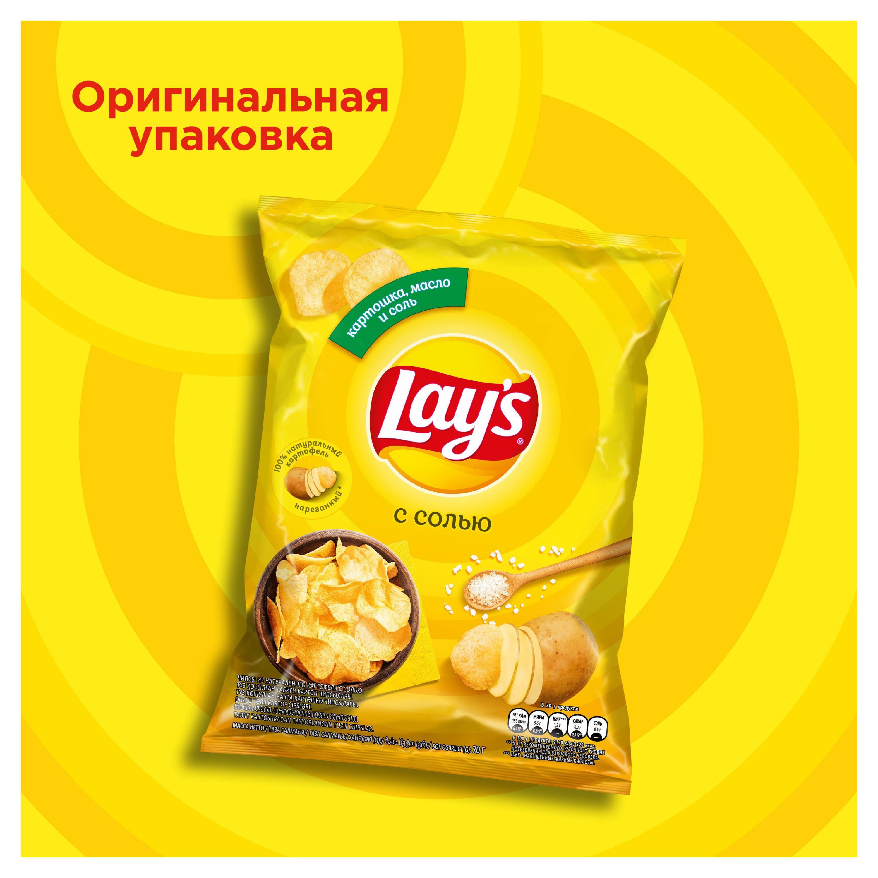 https://www.auchan.ru/files/original/29811033