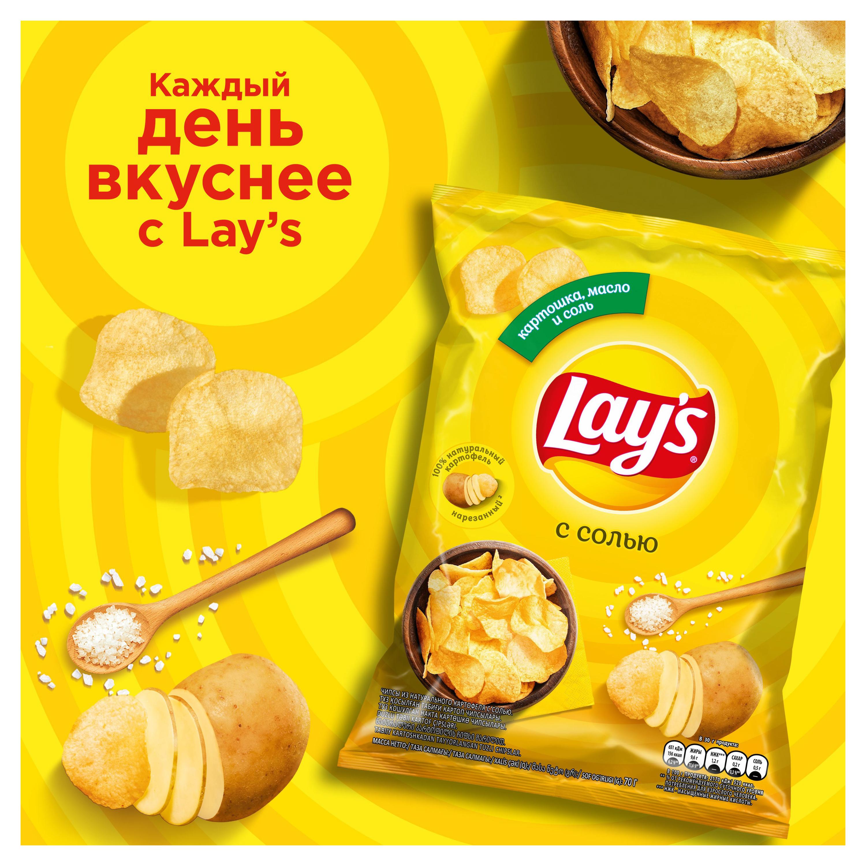 https://www.auchan.ru/files/original/29811053