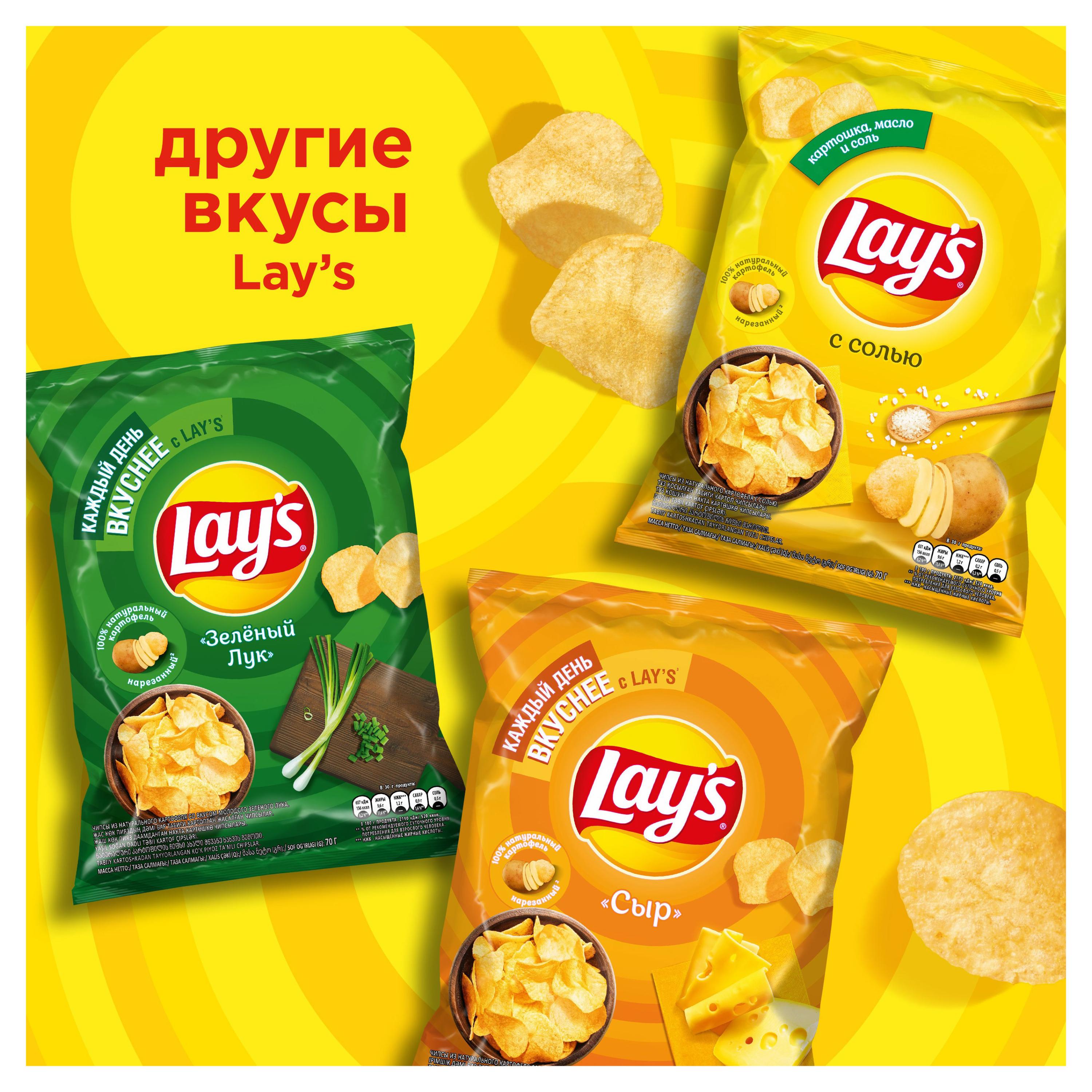 https://www.auchan.ru/files/original/29811057