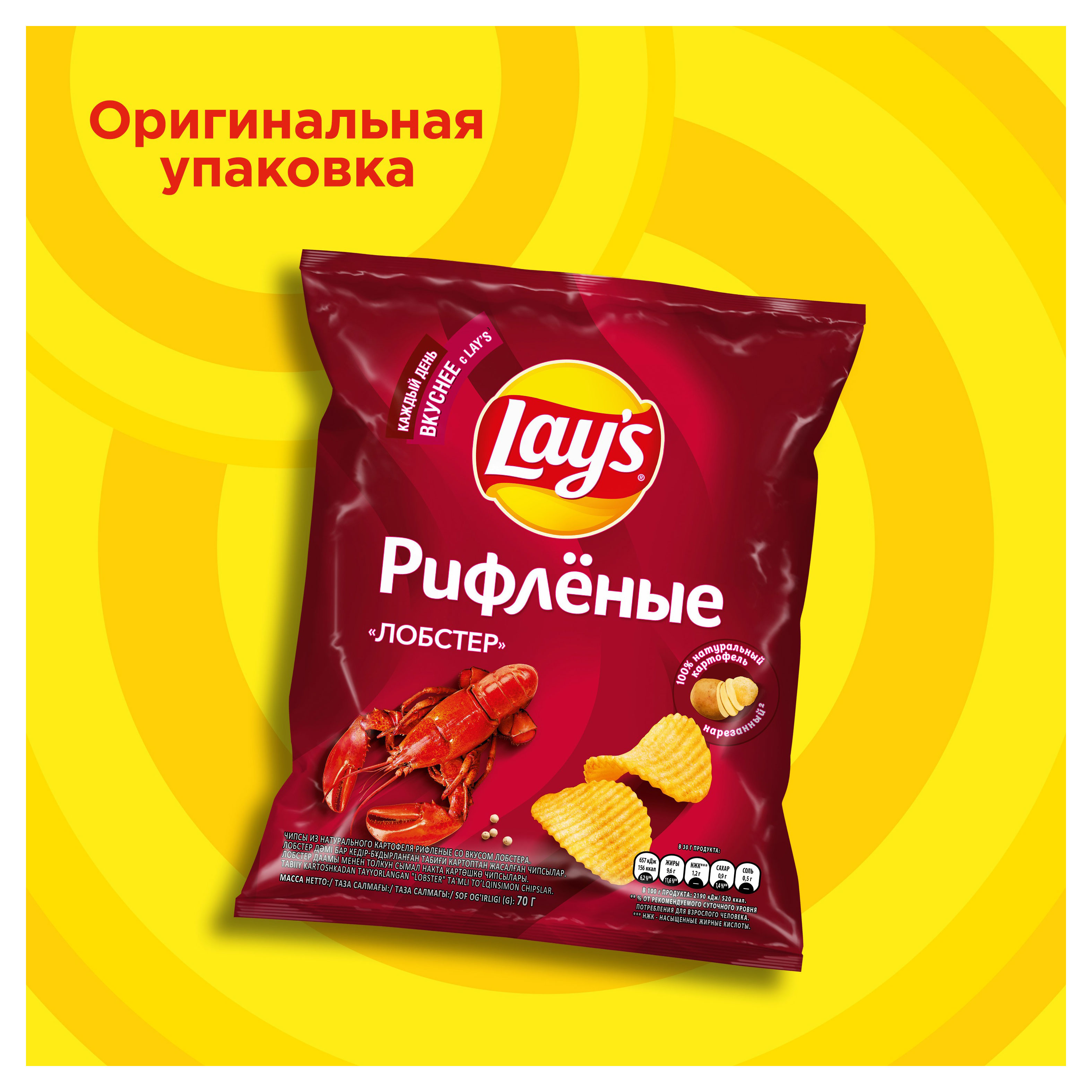 https://www.auchan.ru/files/original/29811081