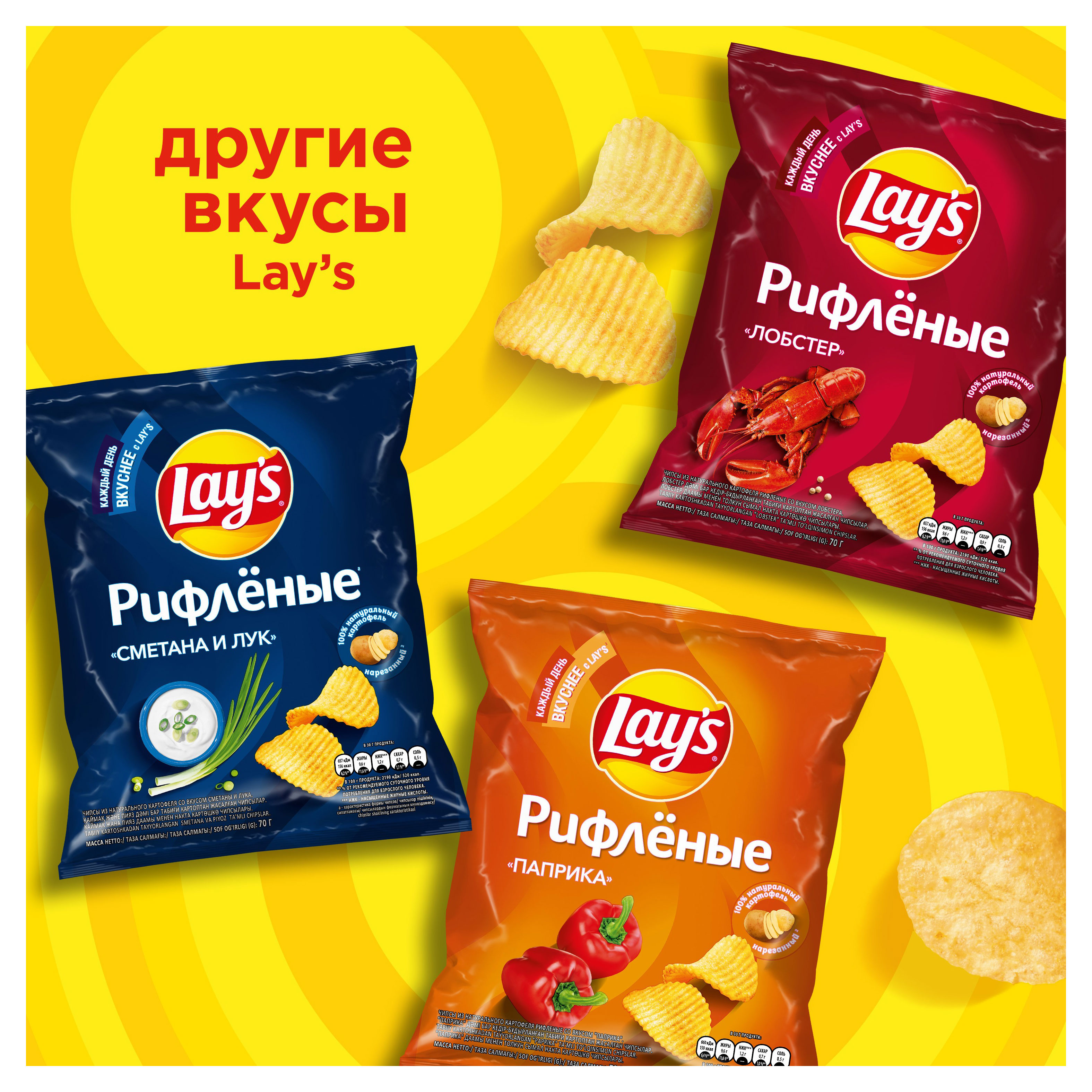 https://www.auchan.ru/files/original/29811105