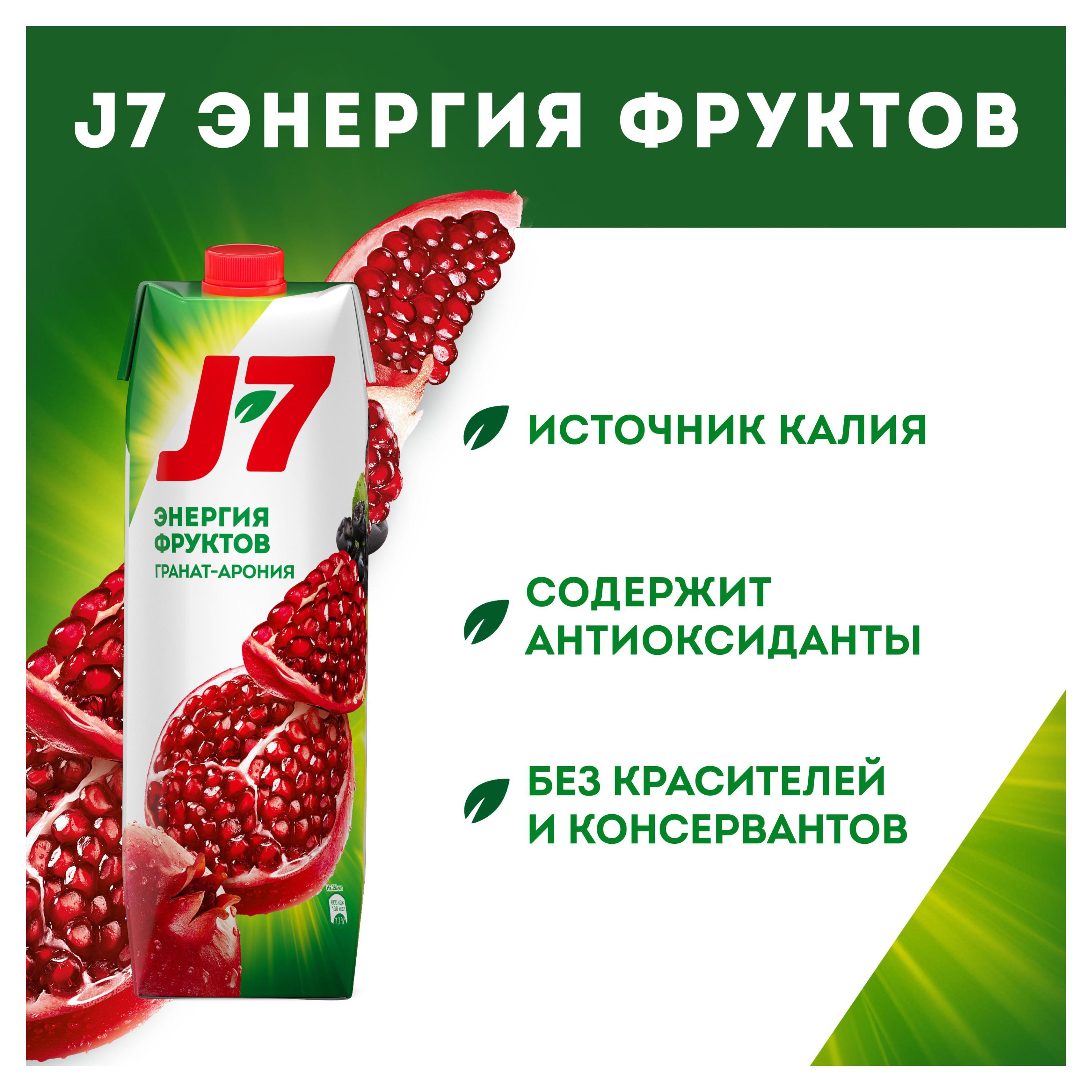 https://www.auchan.ru/files/original/29811161