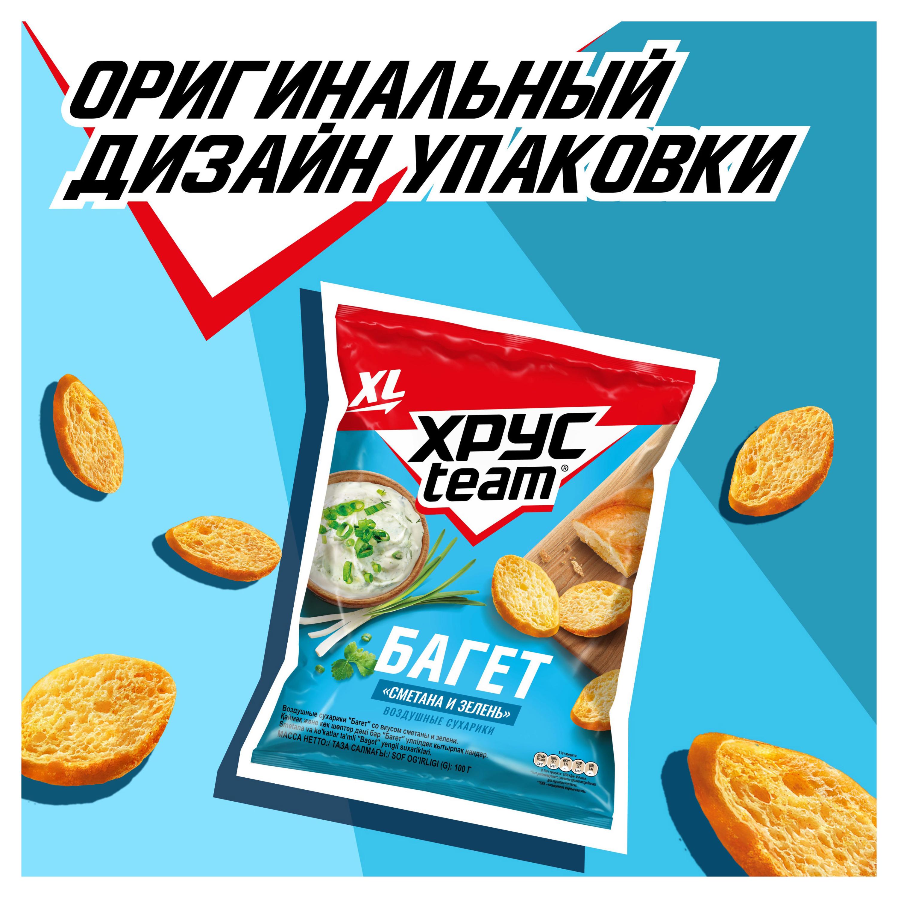 https://www.auchan.ru/files/original/29811301