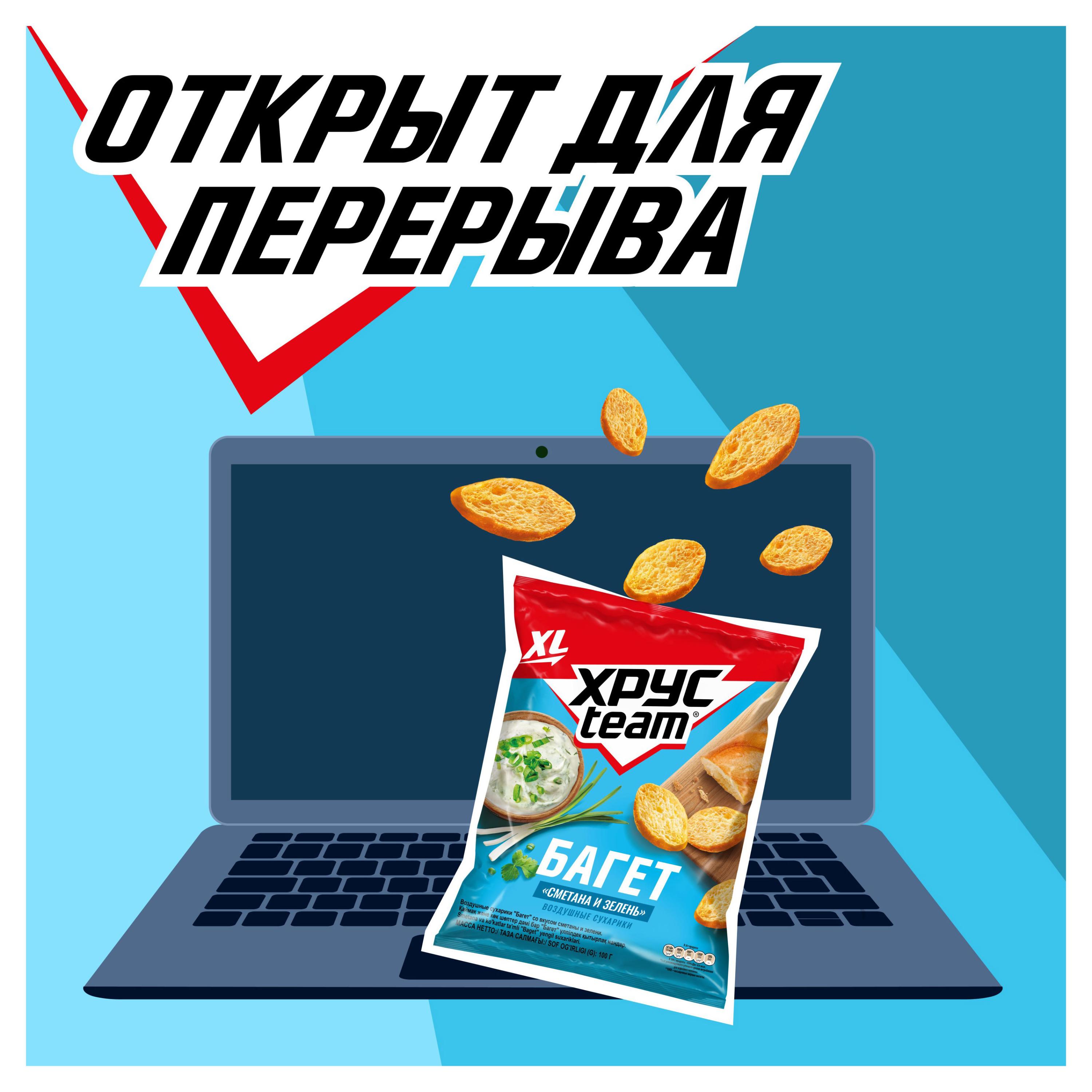 https://www.auchan.ru/files/original/29811333