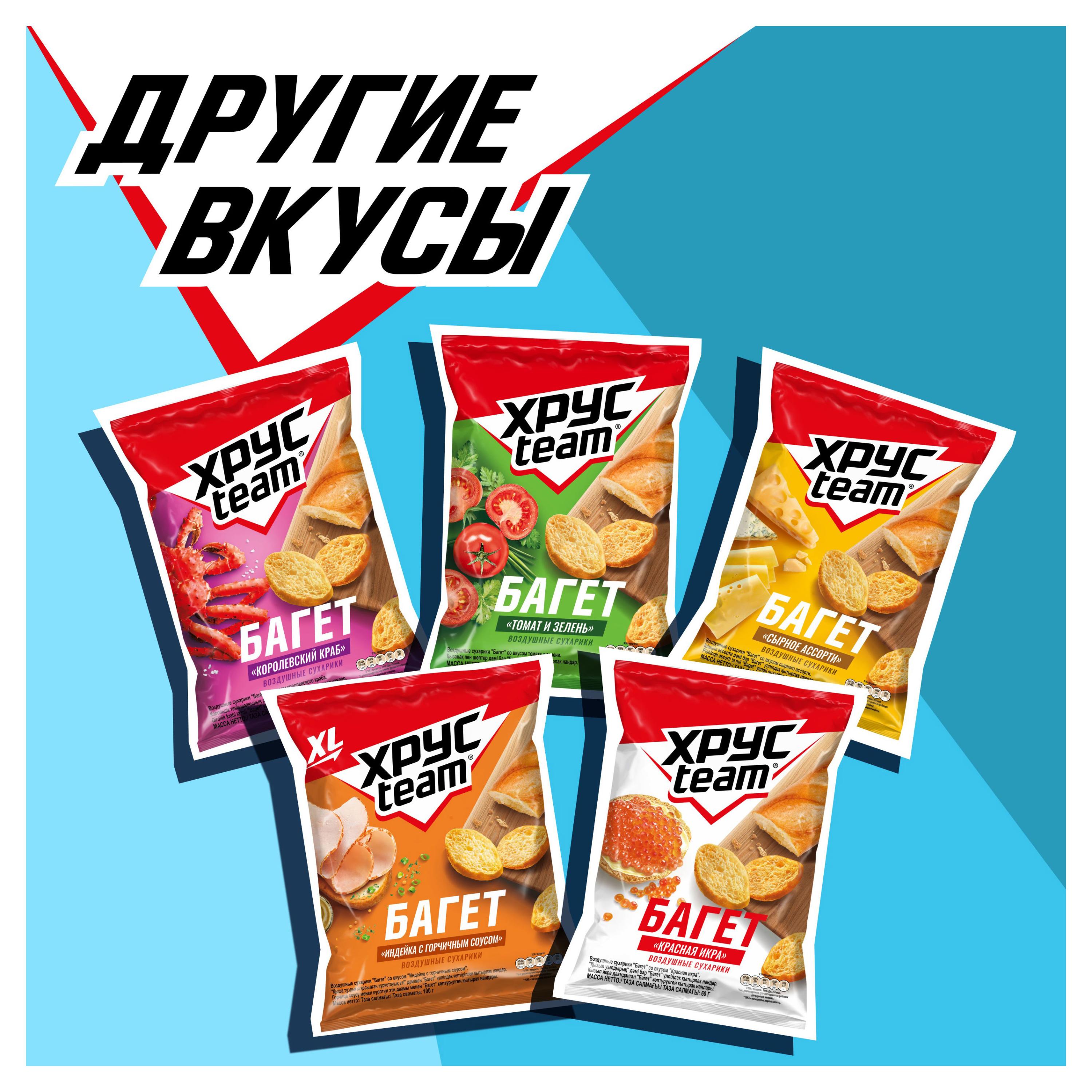 https://www.auchan.ru/files/original/29811357