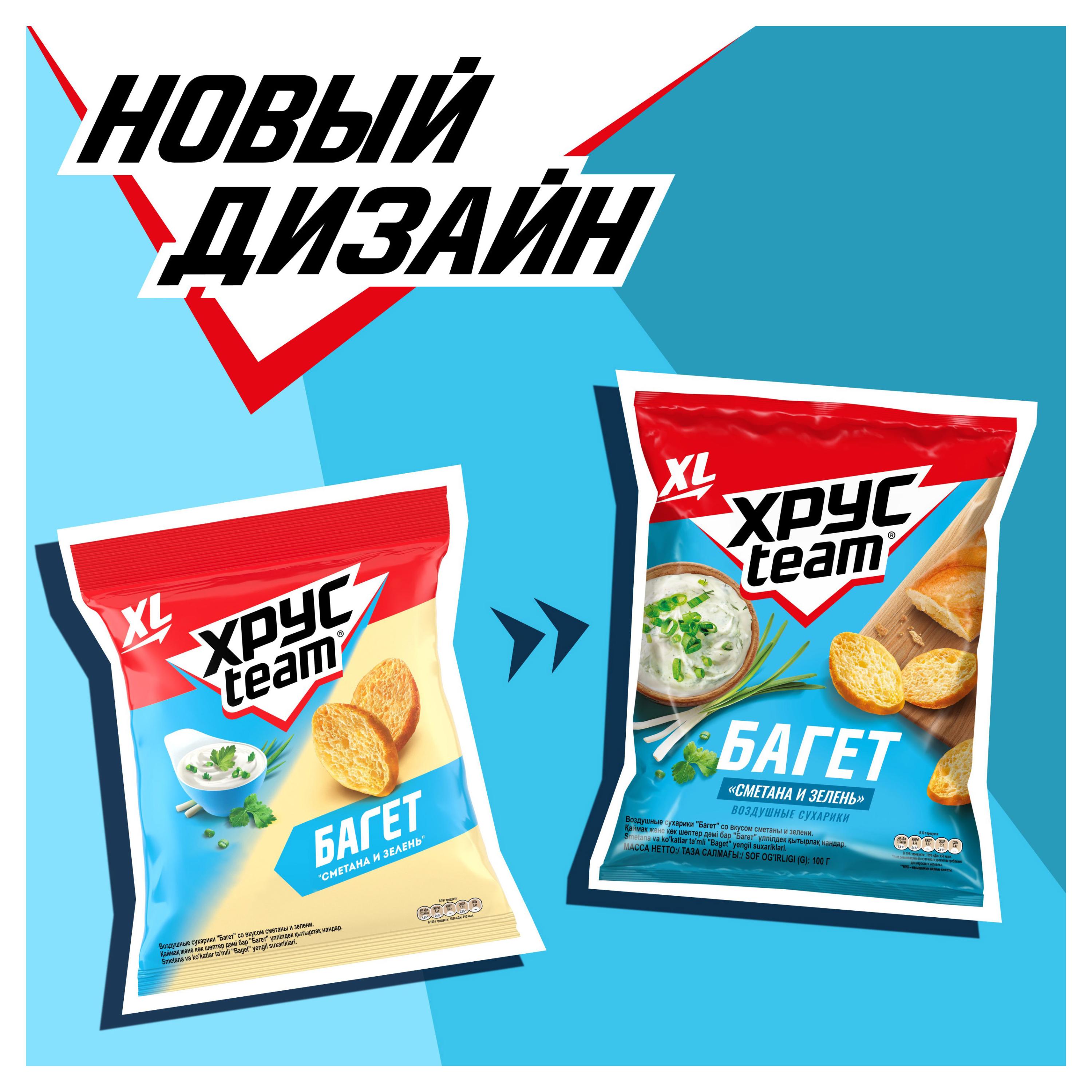 https://www.auchan.ru/files/original/29811369