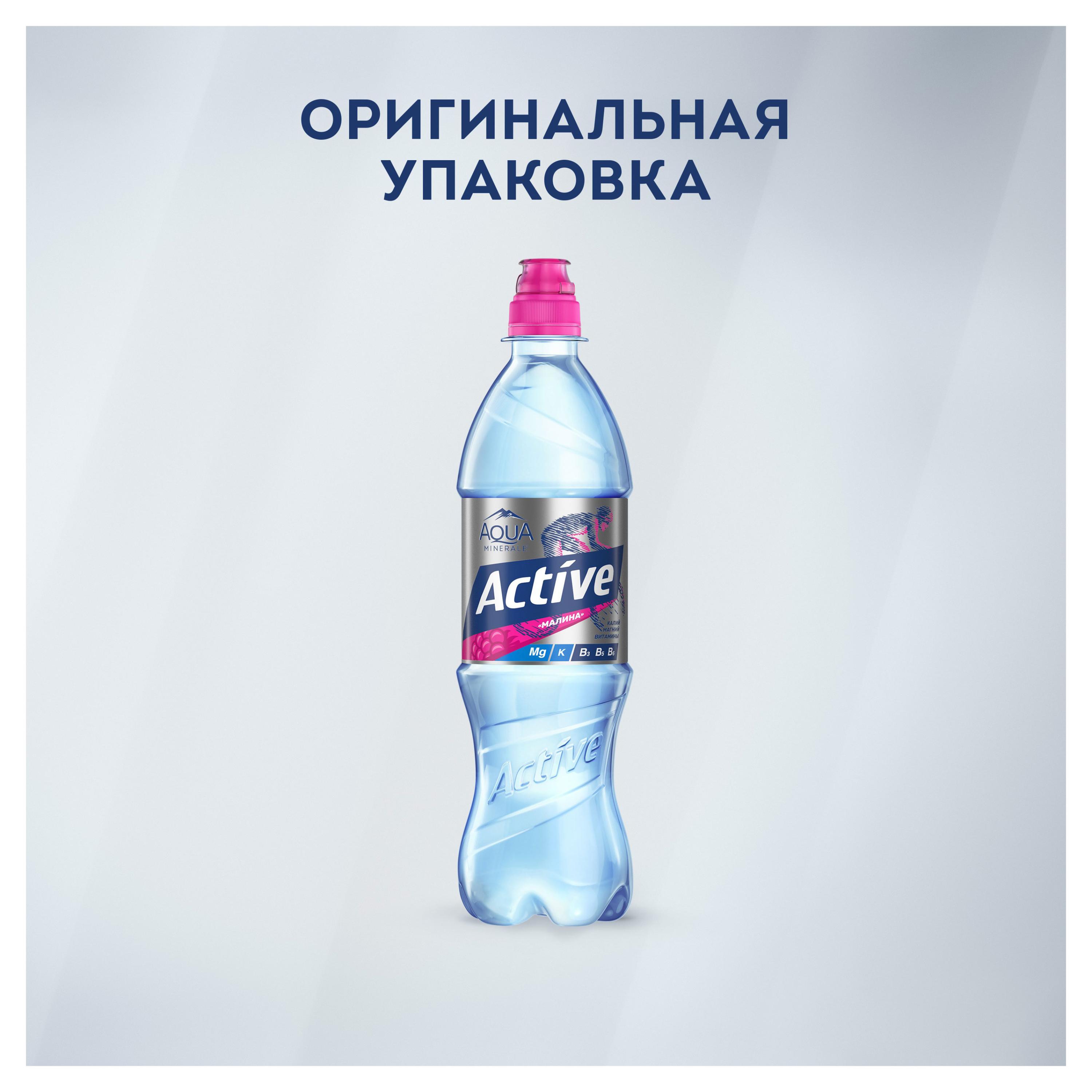 https://www.auchan.ru/files/original/29811501