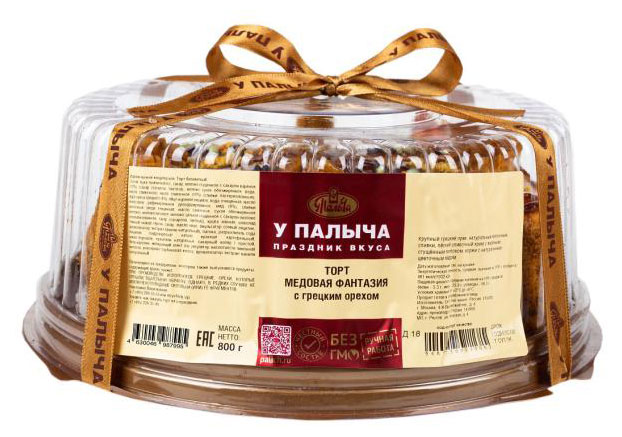 https://www.auchan.ru/files/original/29811525