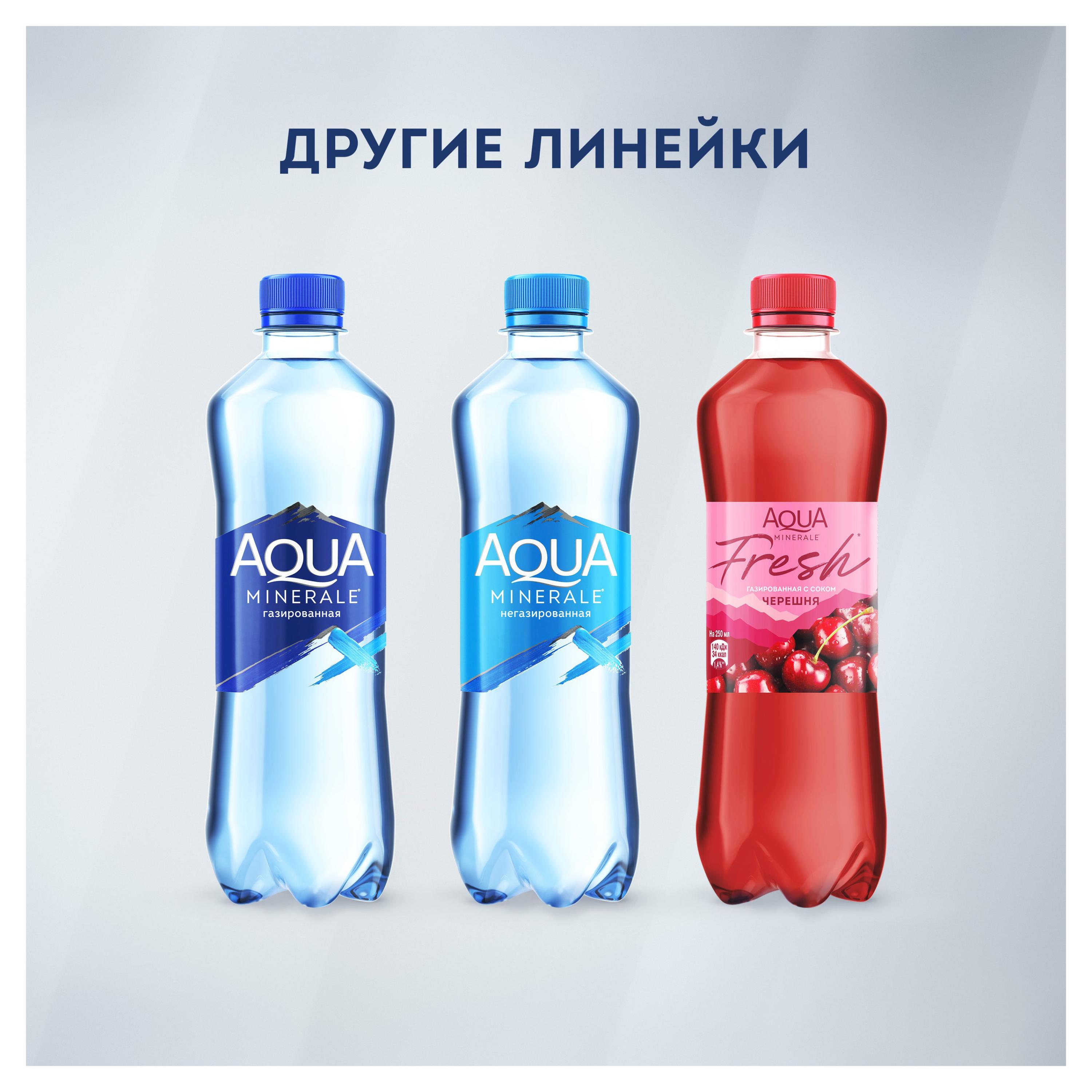 https://www.auchan.ru/files/original/29811549