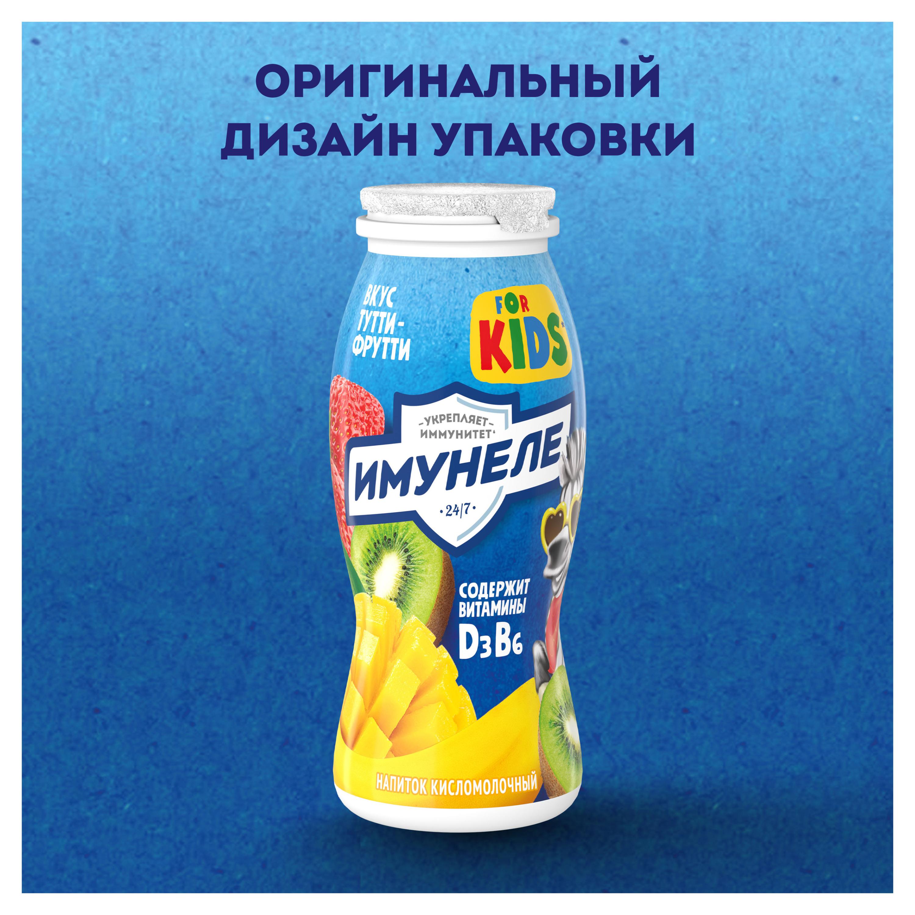 https://www.auchan.ru/files/original/29811605