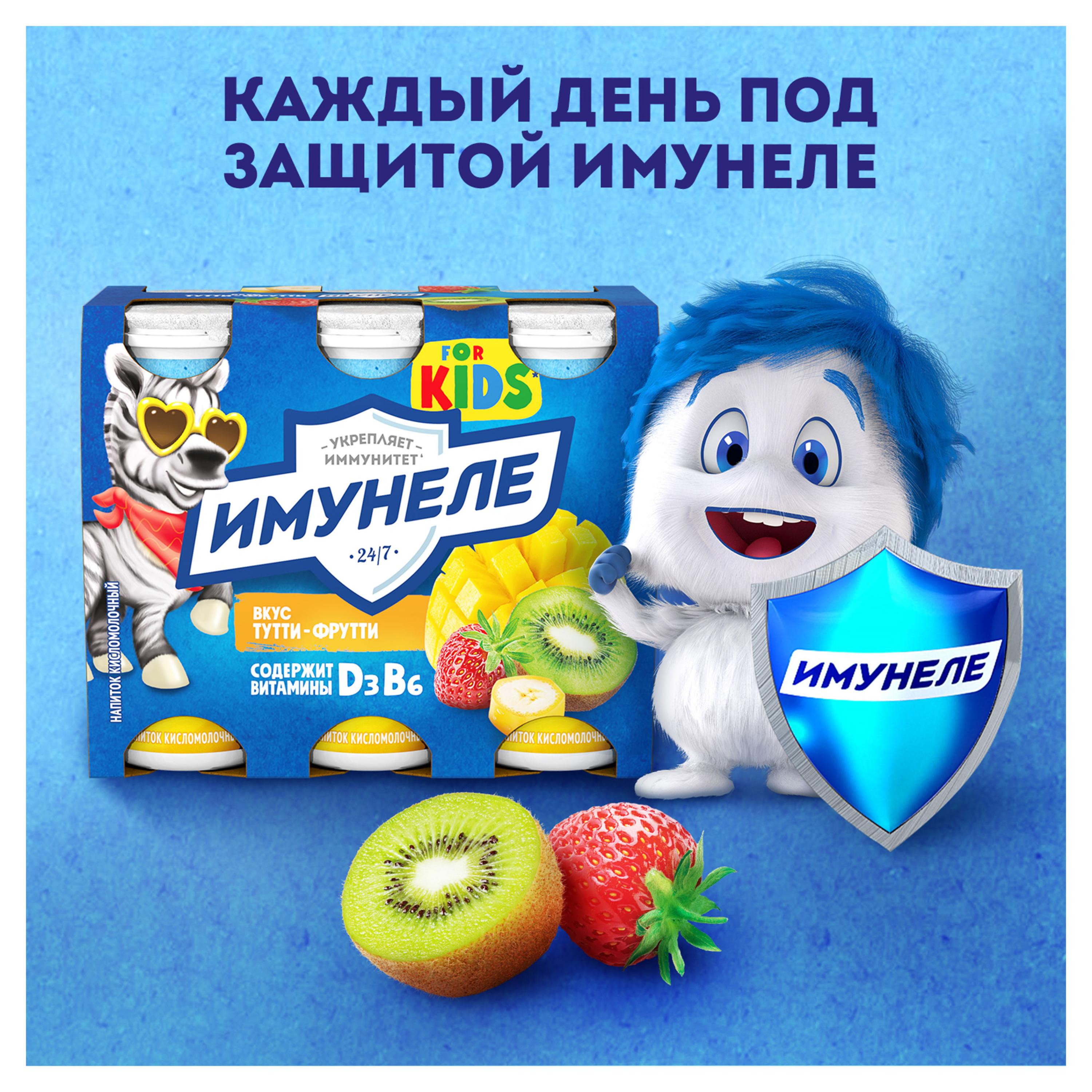 https://www.auchan.ru/files/original/29811669