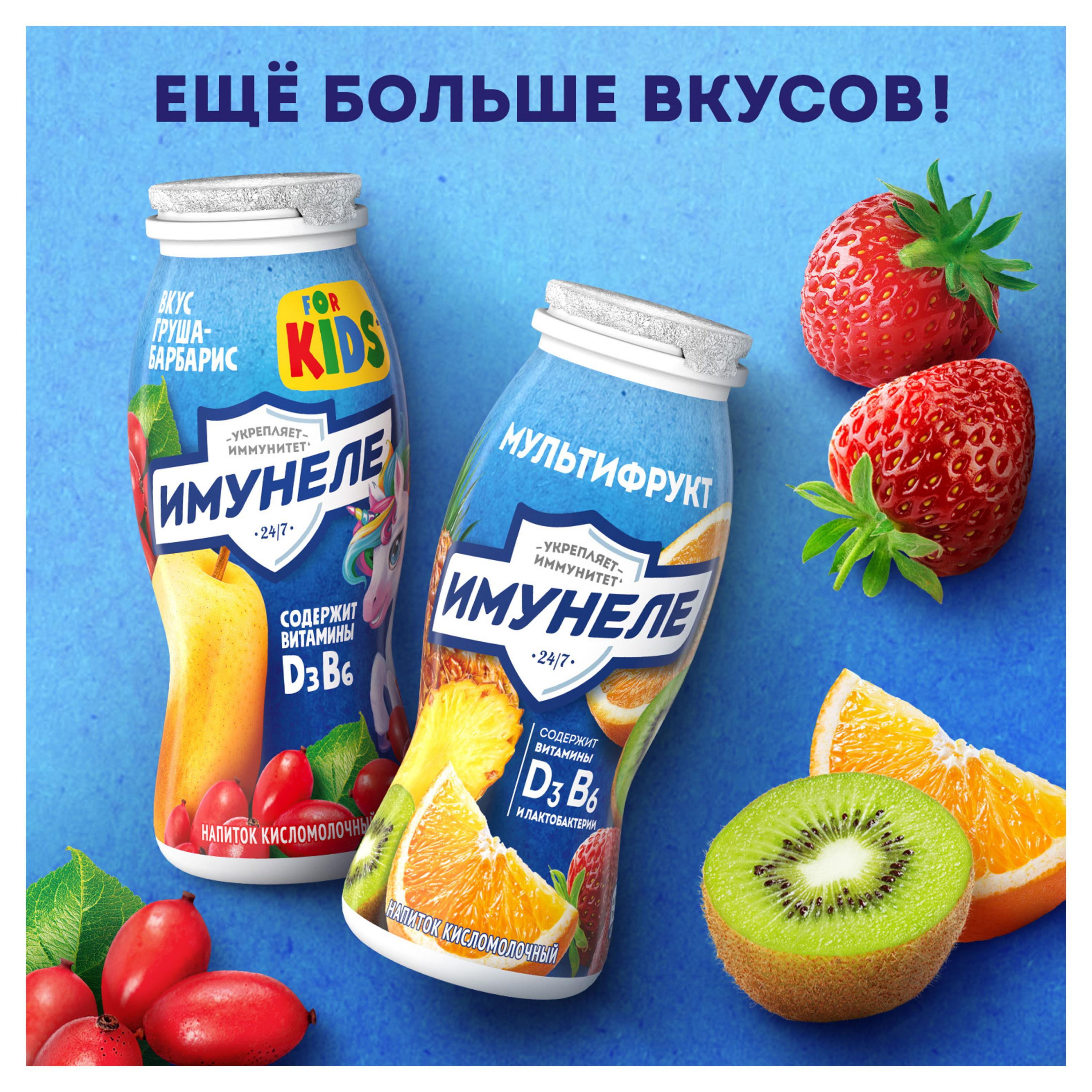 https://www.auchan.ru/files/original/29811677