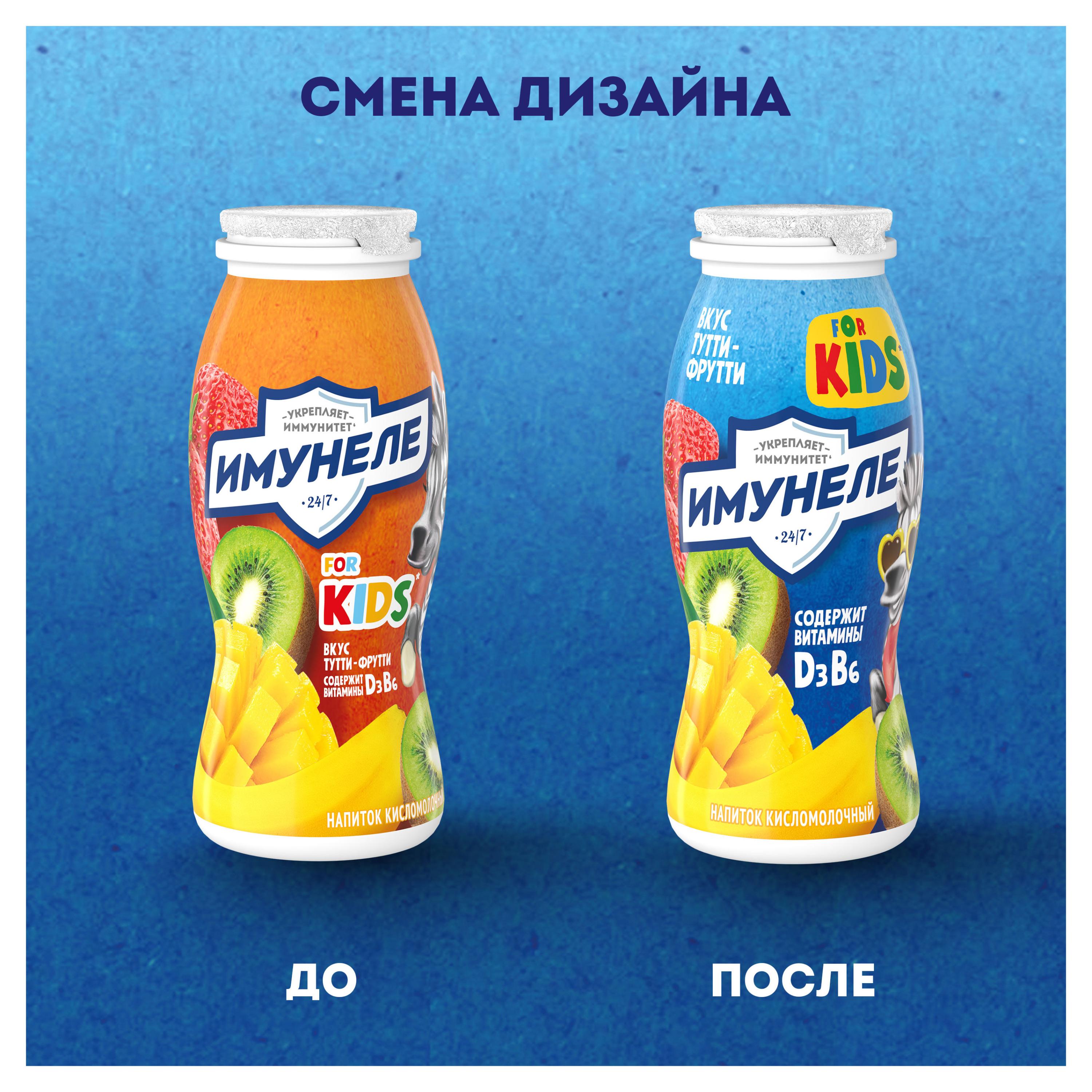 https://www.auchan.ru/files/original/29811685