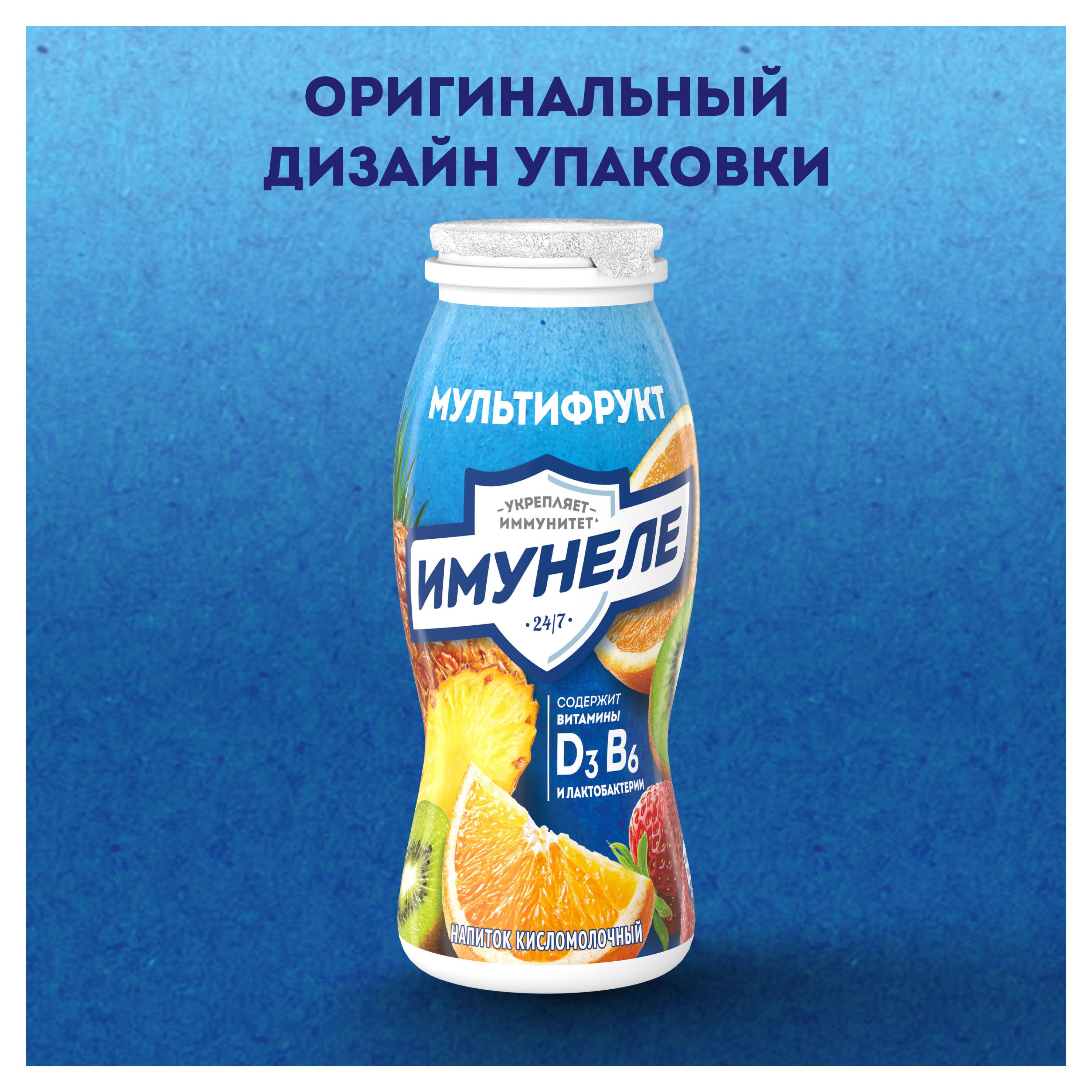 https://www.auchan.ru/files/original/29811713