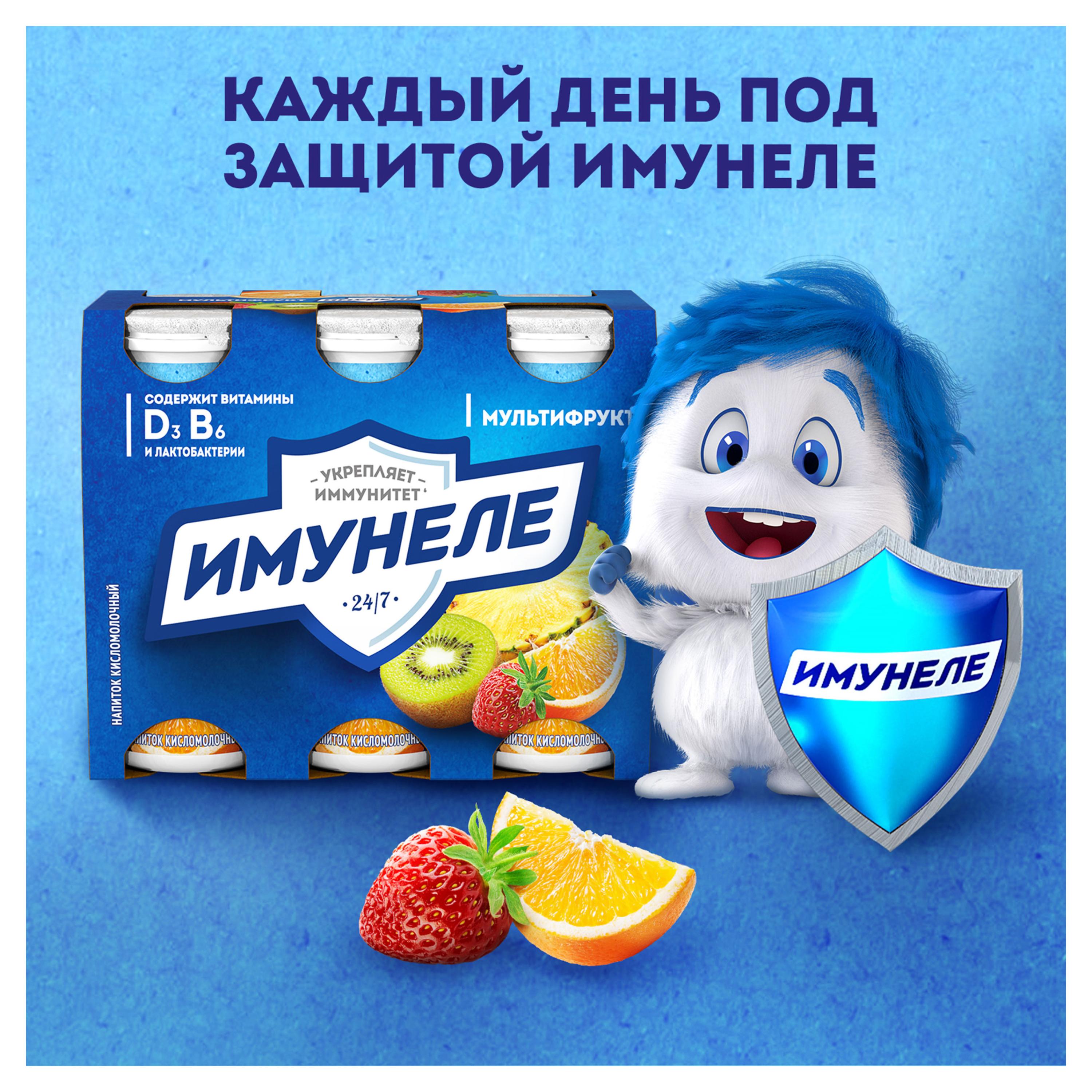 https://www.auchan.ru/files/original/29811773