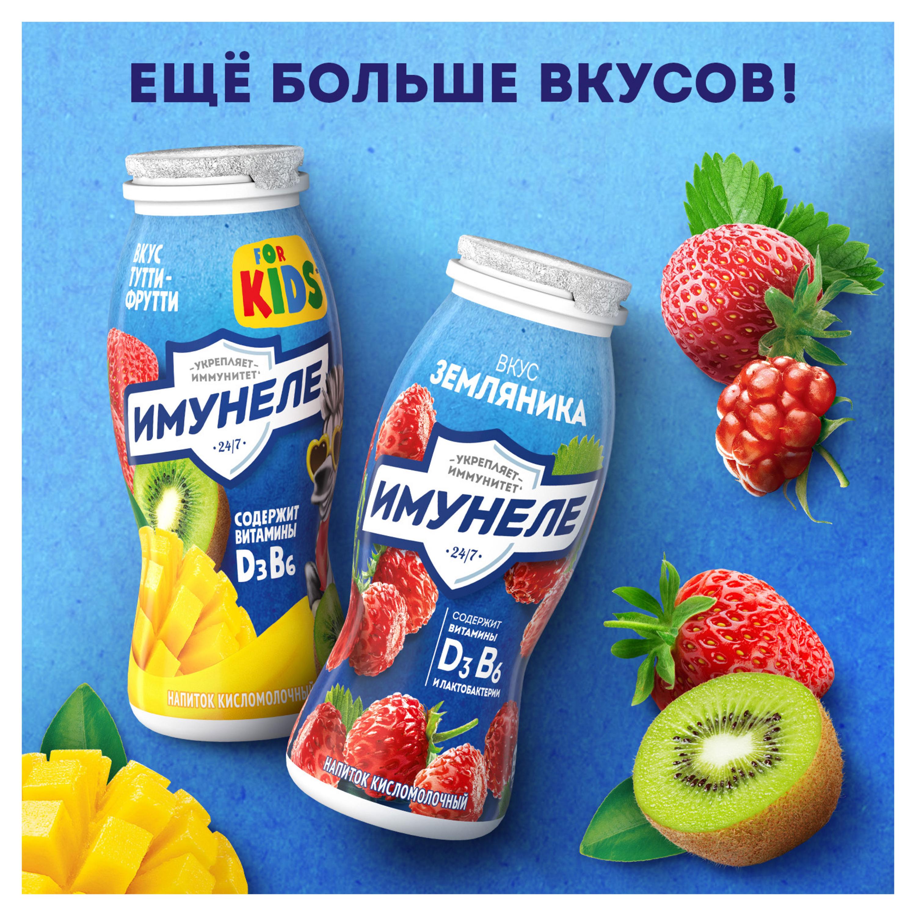 https://www.auchan.ru/files/original/29811785