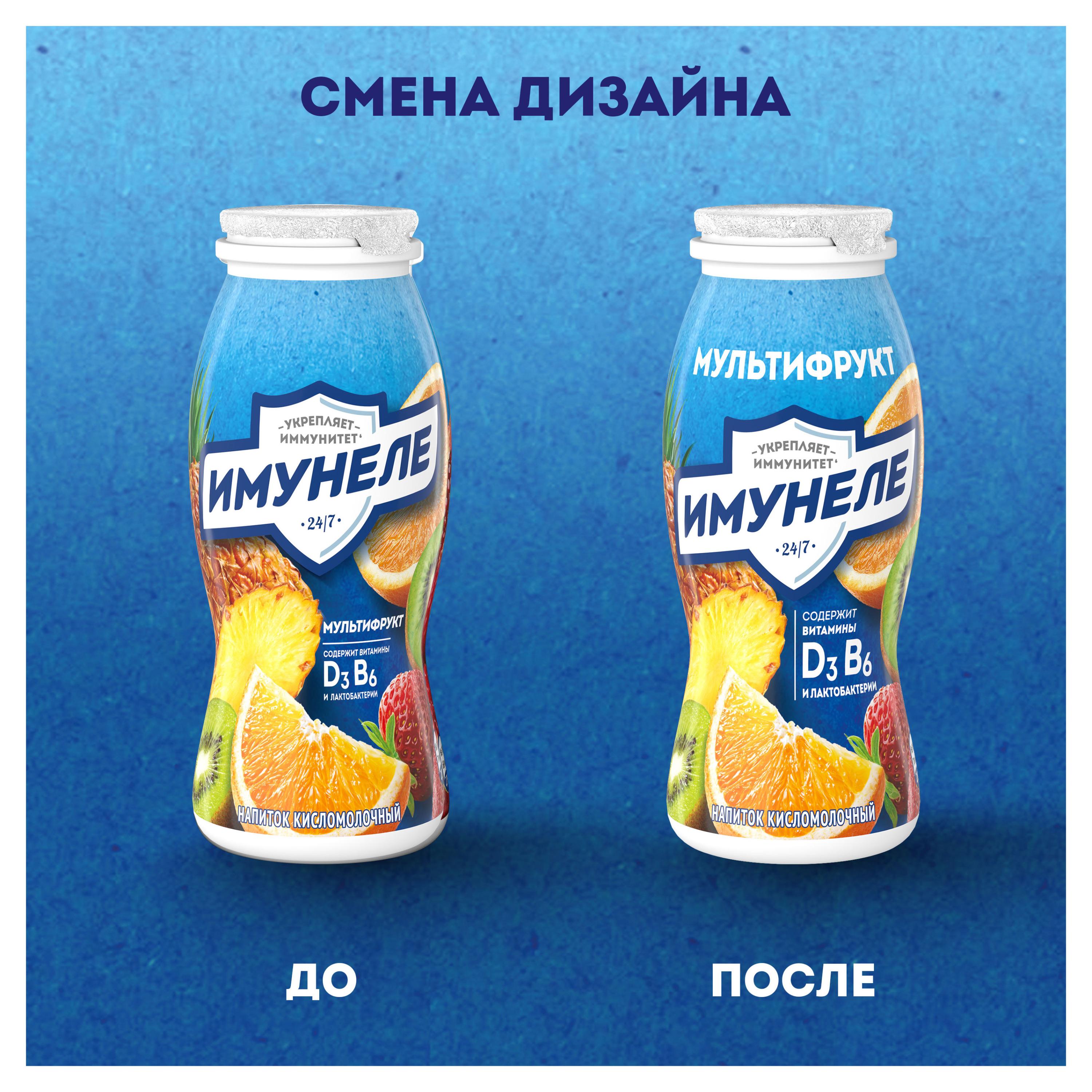 https://www.auchan.ru/files/original/29811797