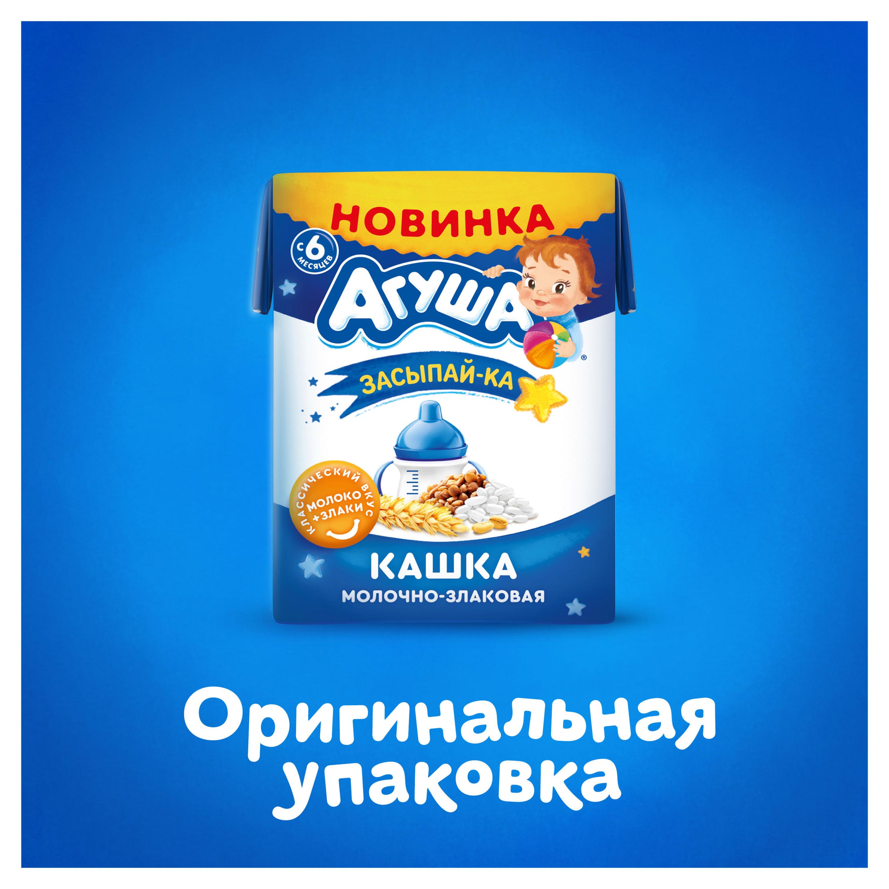 https://www.auchan.ru/files/original/29811809