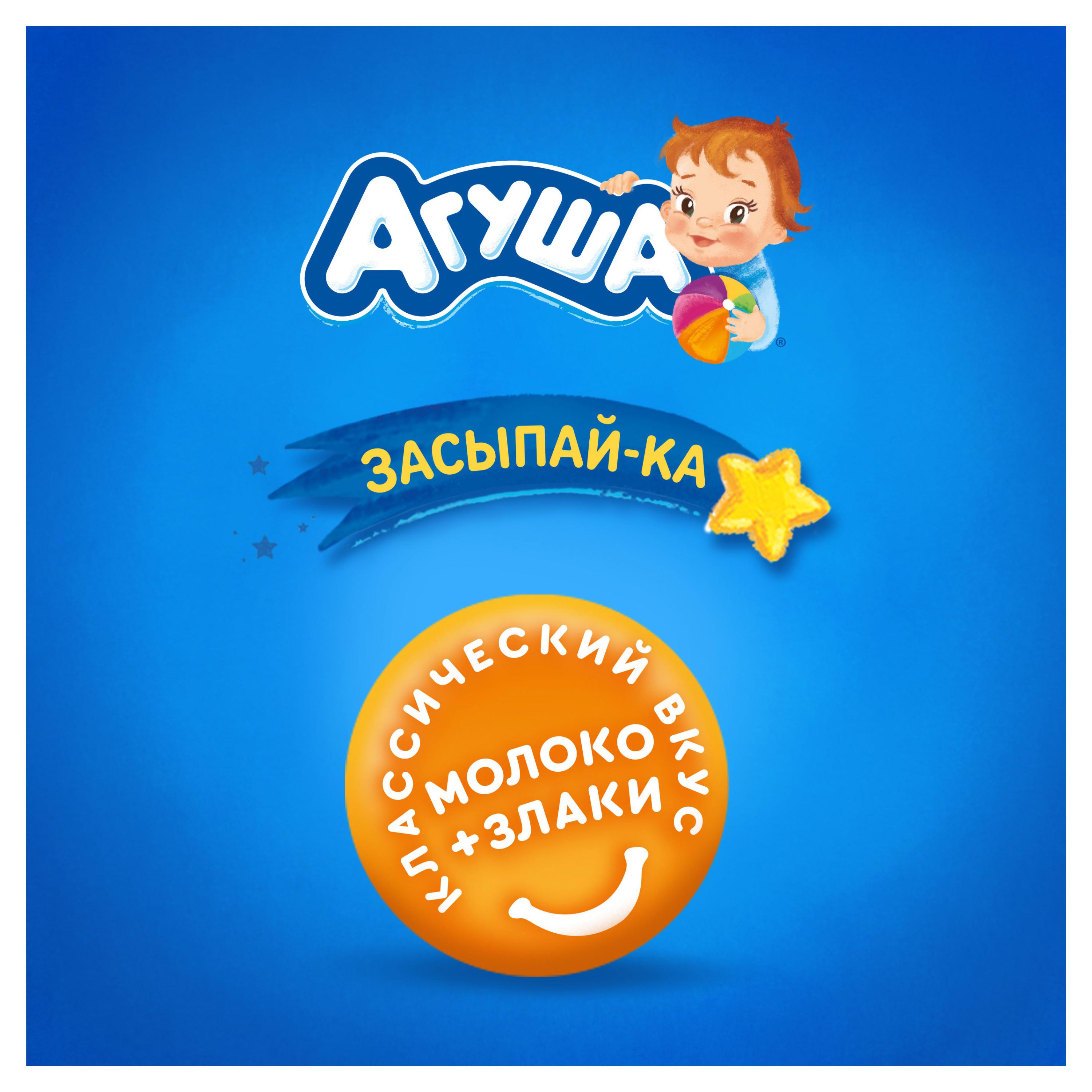 https://www.auchan.ru/files/original/29811817