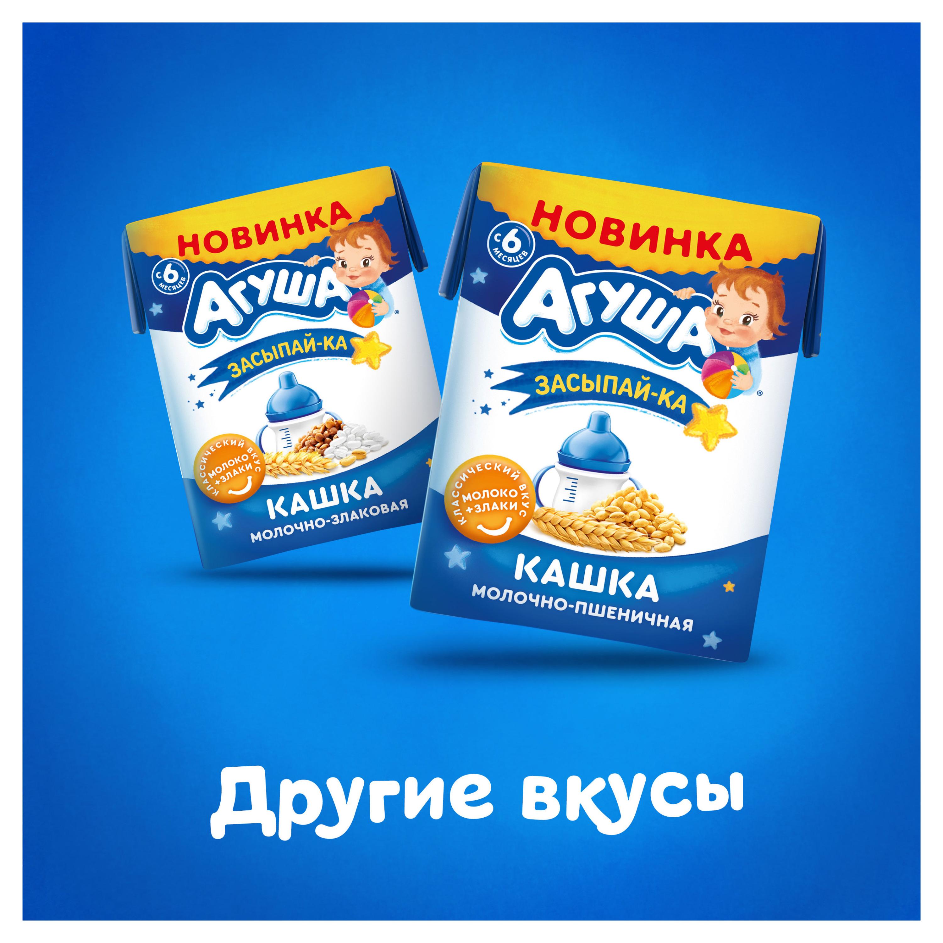 https://www.auchan.ru/files/original/29811825