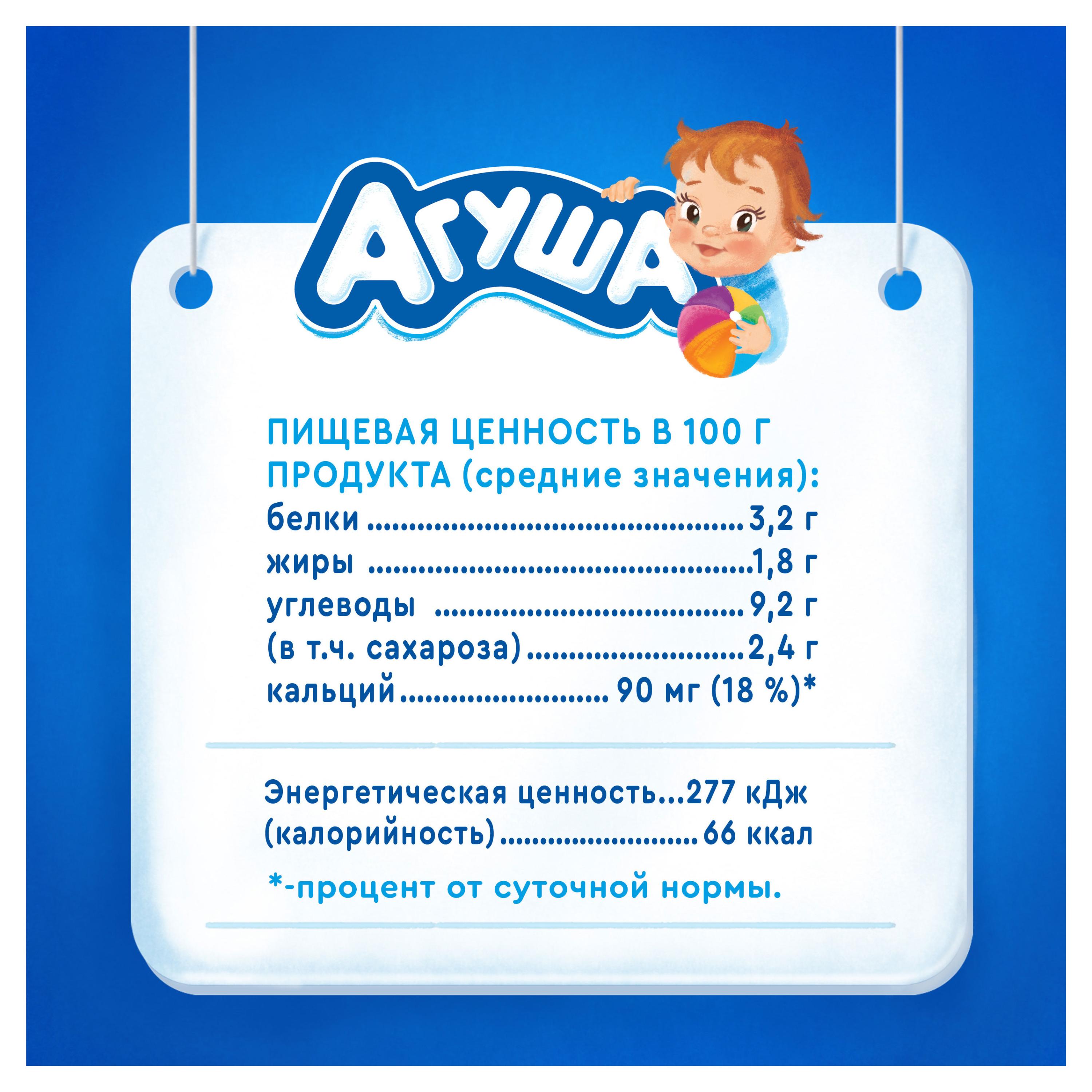 https://www.auchan.ru/files/original/29811841