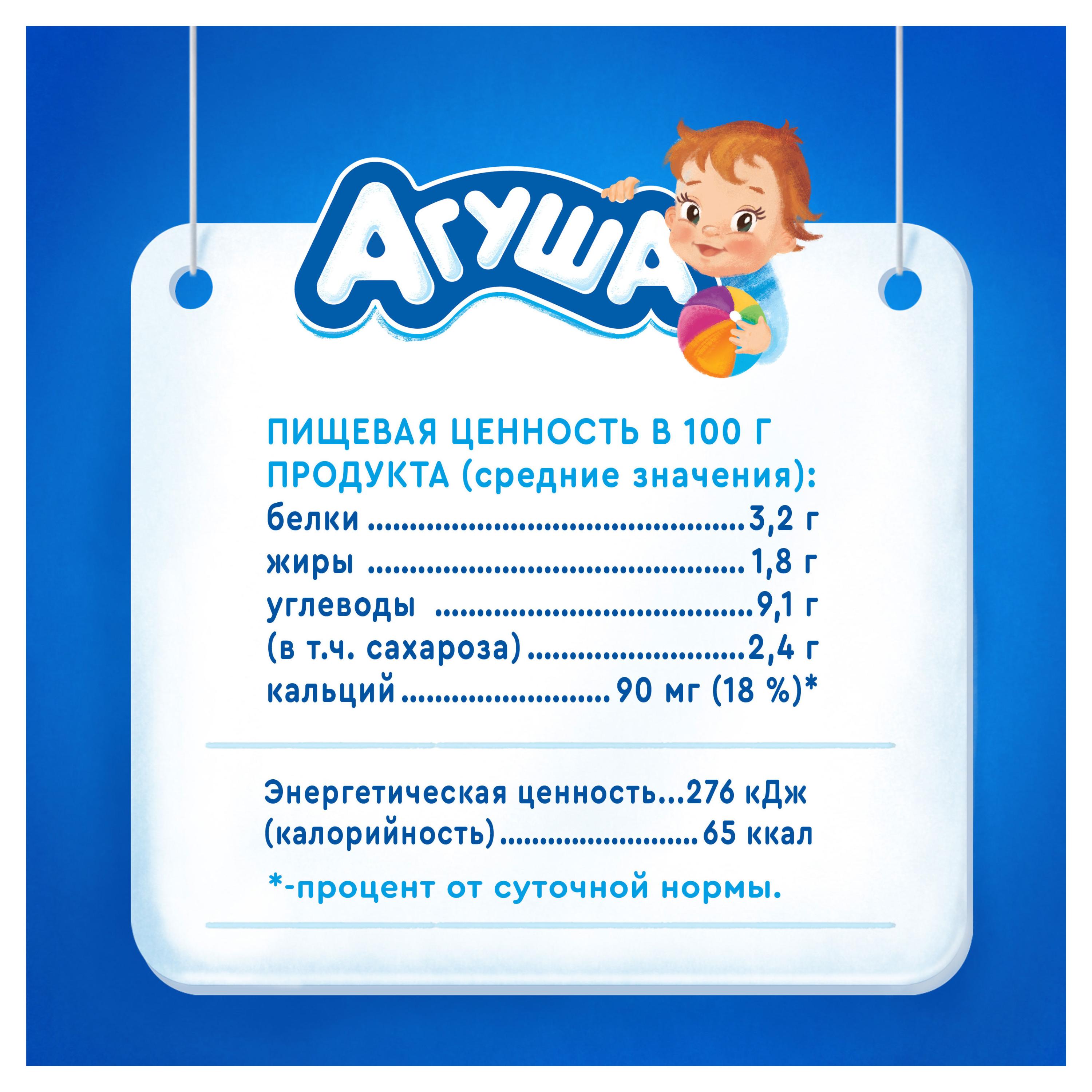 https://www.auchan.ru/files/original/29811889