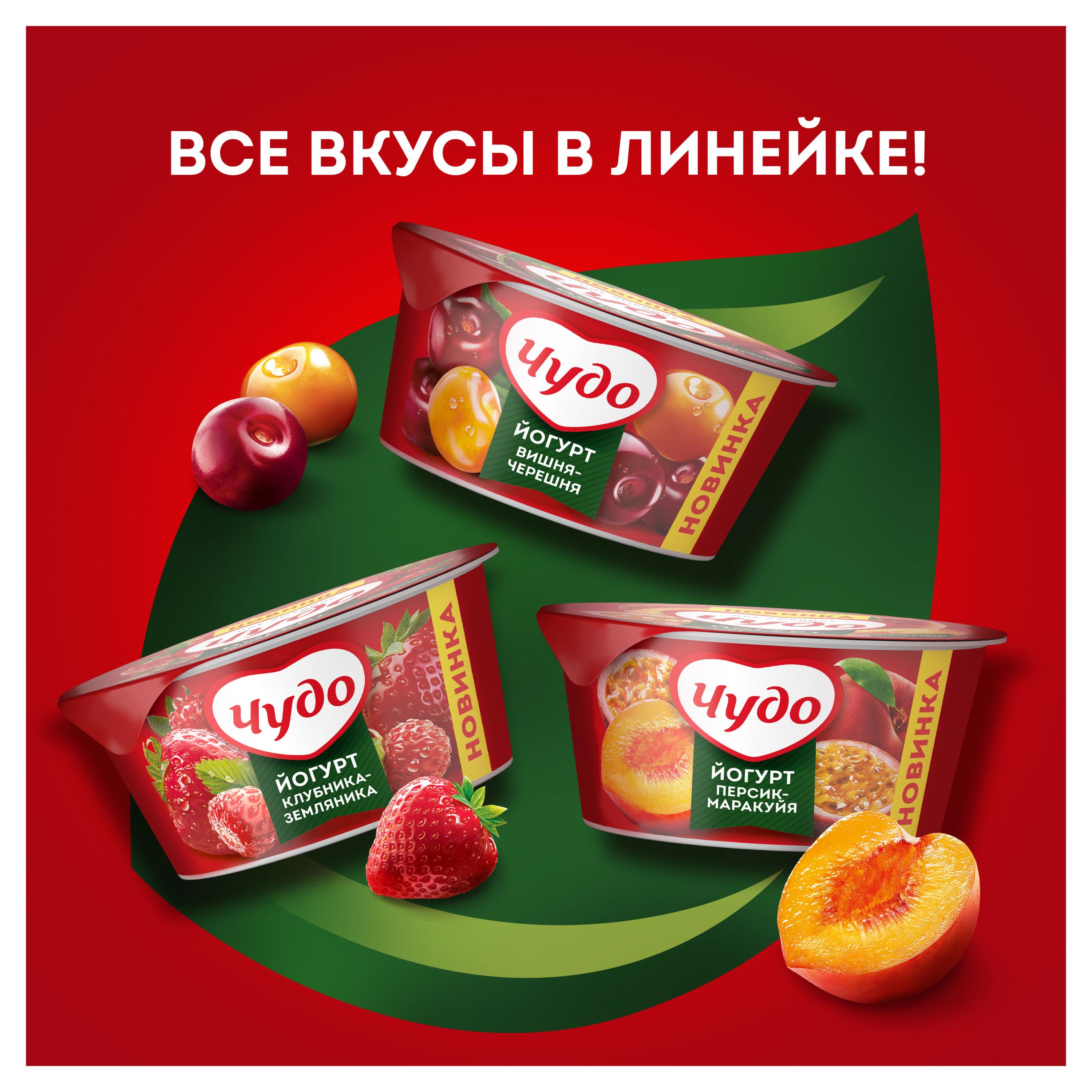 https://www.auchan.ru/files/original/29811993