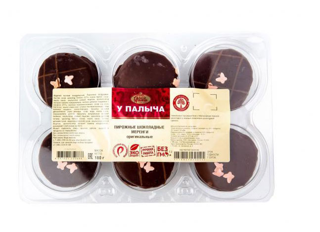 https://www.auchan.ru/files/original/29812201