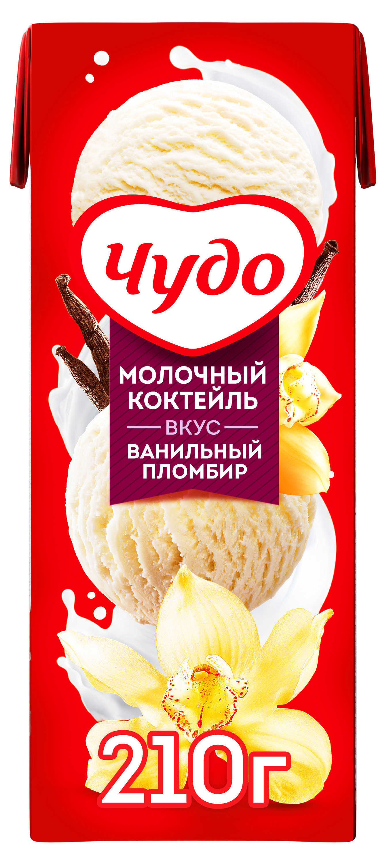 https://www.auchan.ru/files/original/29812253