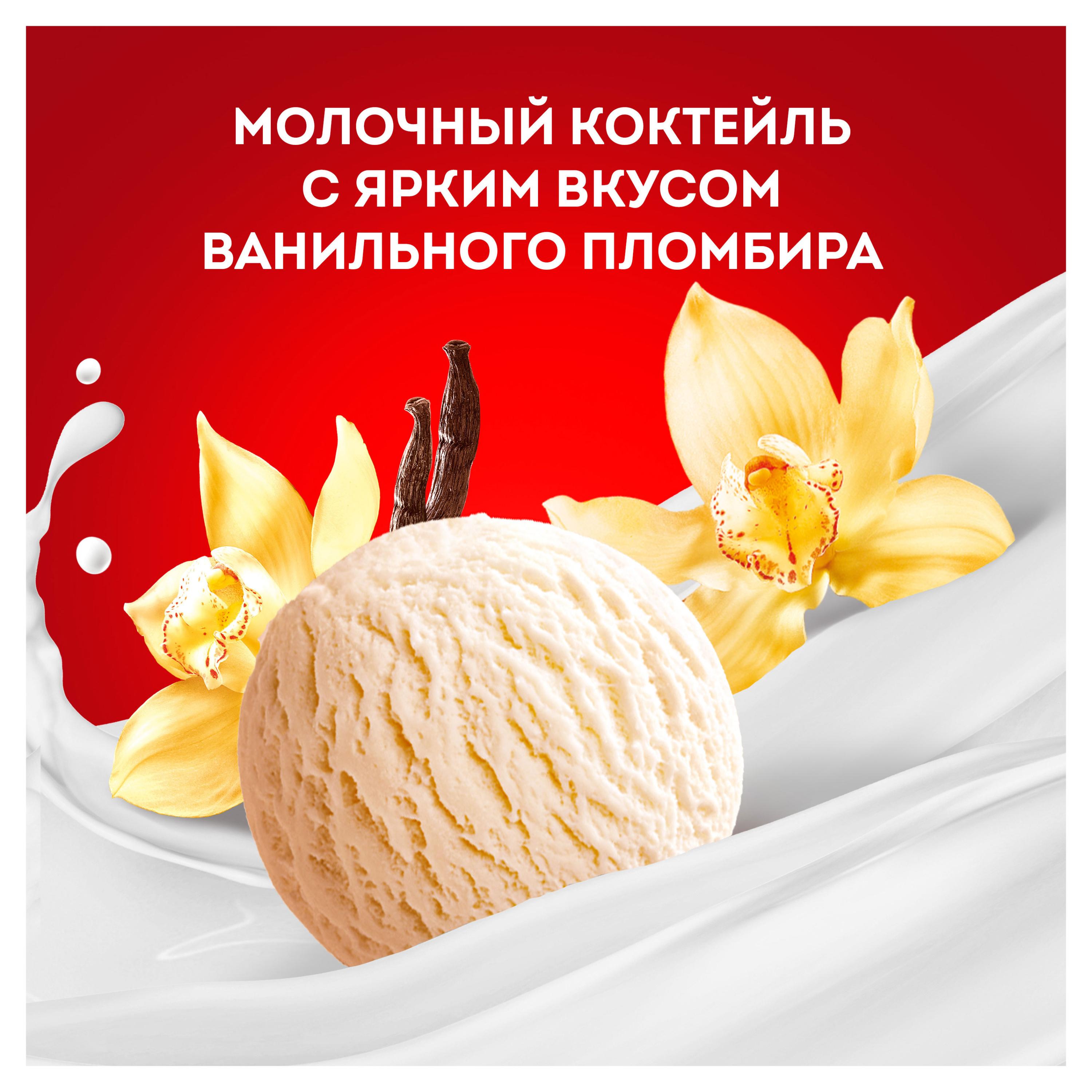 https://www.auchan.ru/files/original/29812285