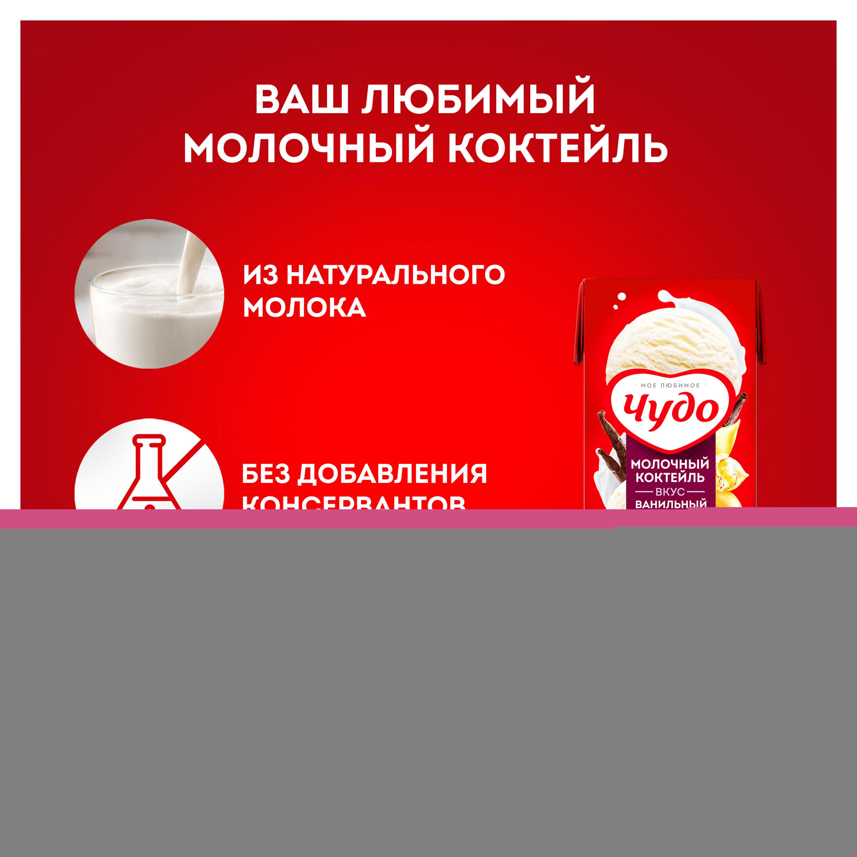 https://www.auchan.ru/files/original/29812297