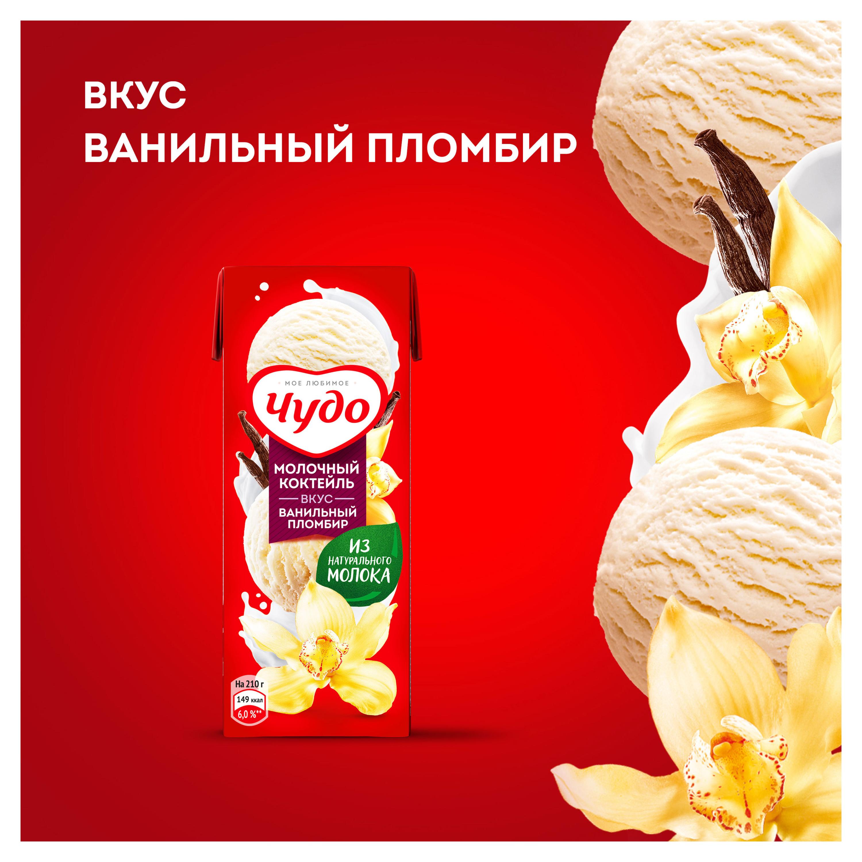 https://www.auchan.ru/files/original/29812313