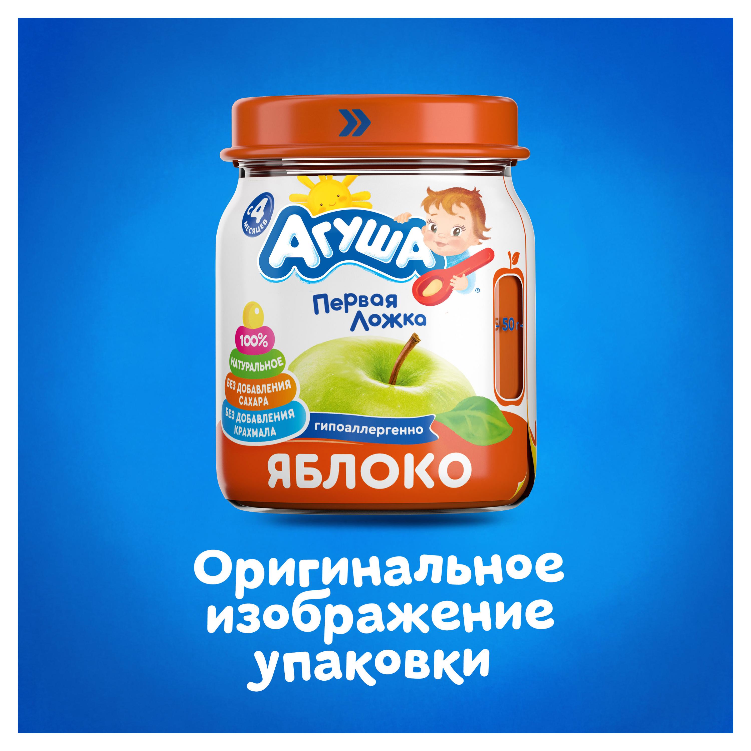 https://www.auchan.ru/files/original/29812357