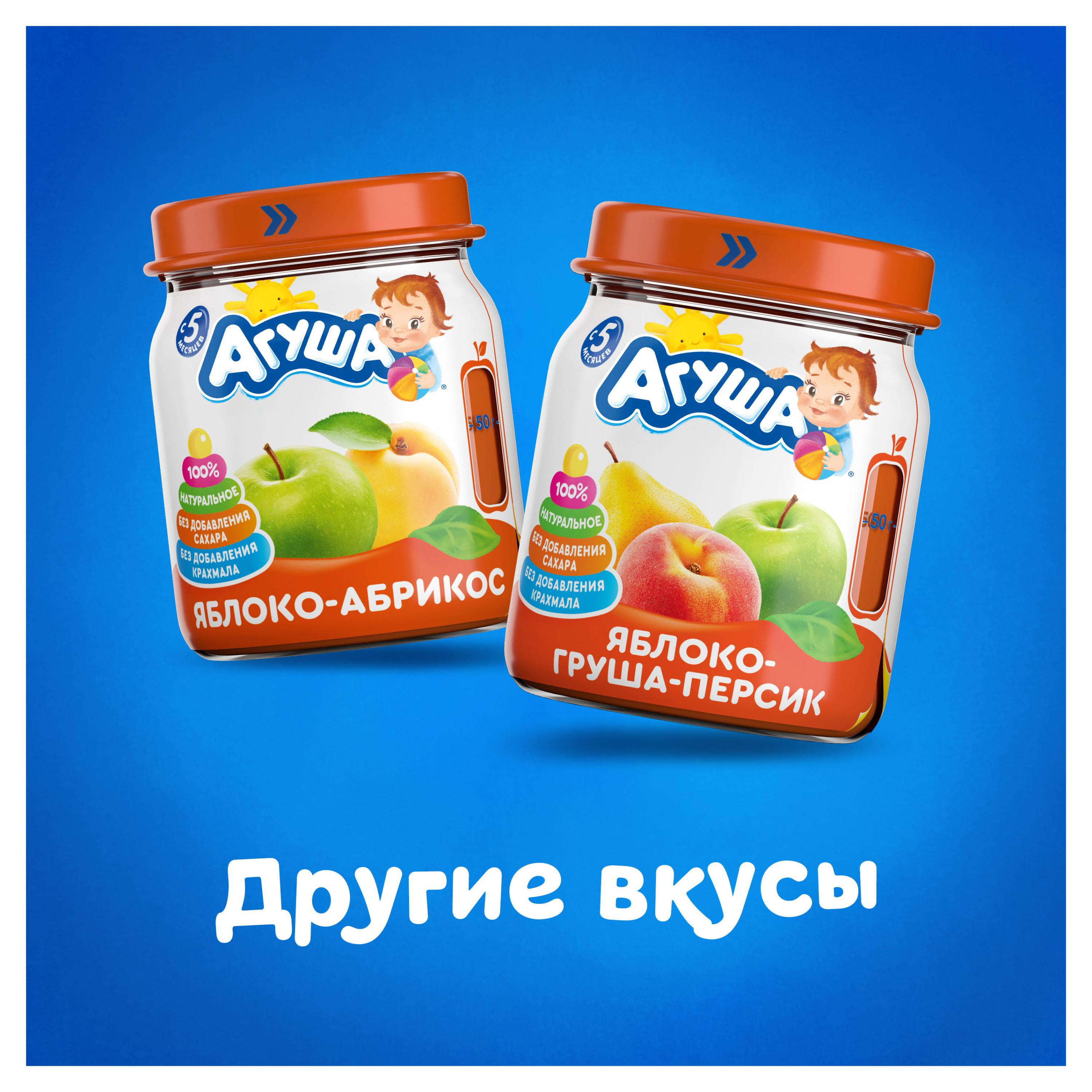 https://www.auchan.ru/files/original/29812381