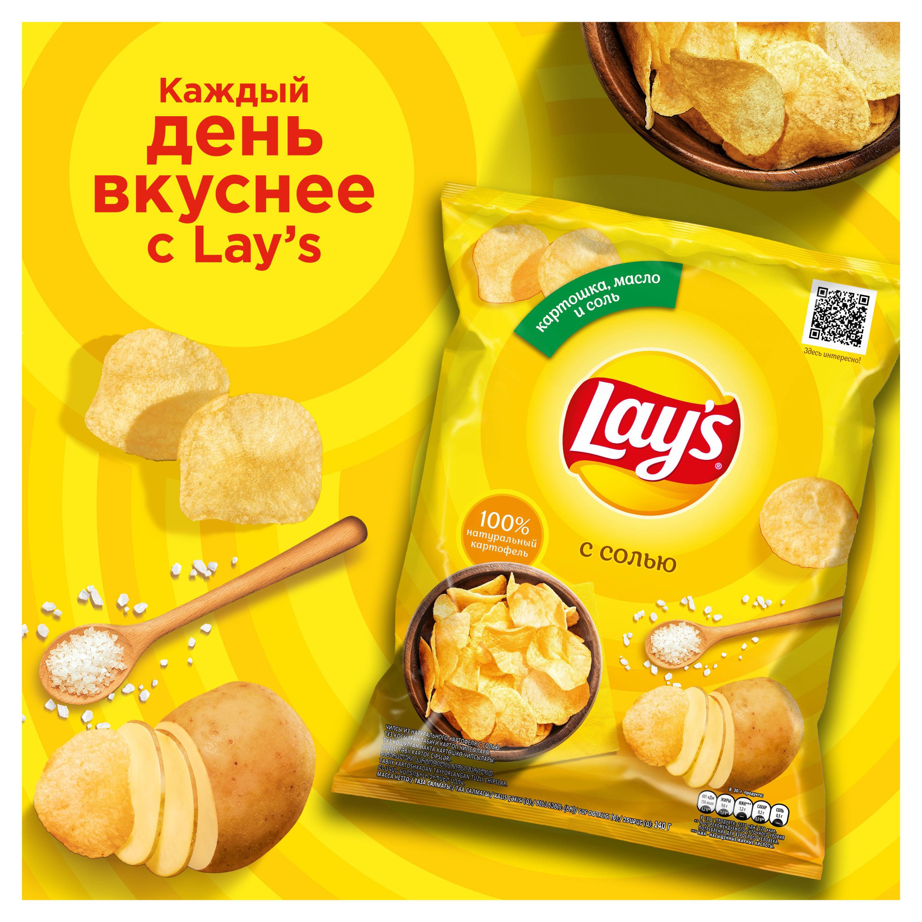 https://www.auchan.ru/files/original/29812421