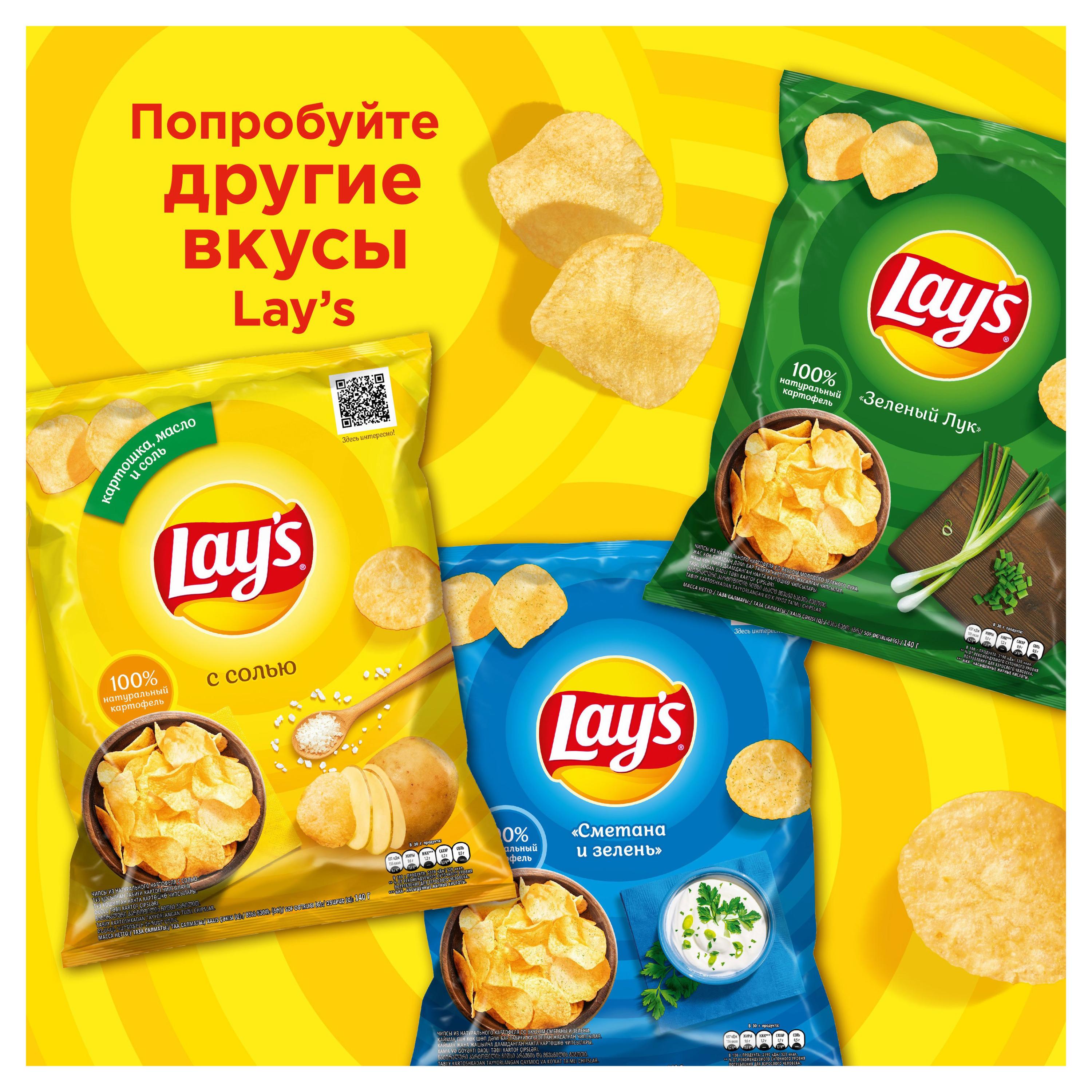 https://www.auchan.ru/files/original/29812429