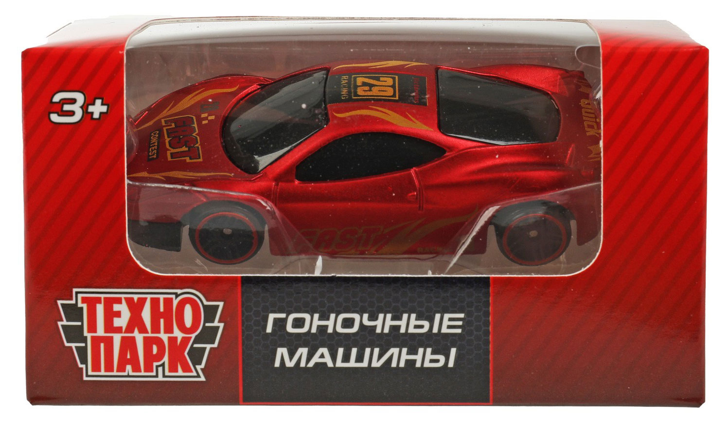 https://www.auchan.ru/files/original/29838809