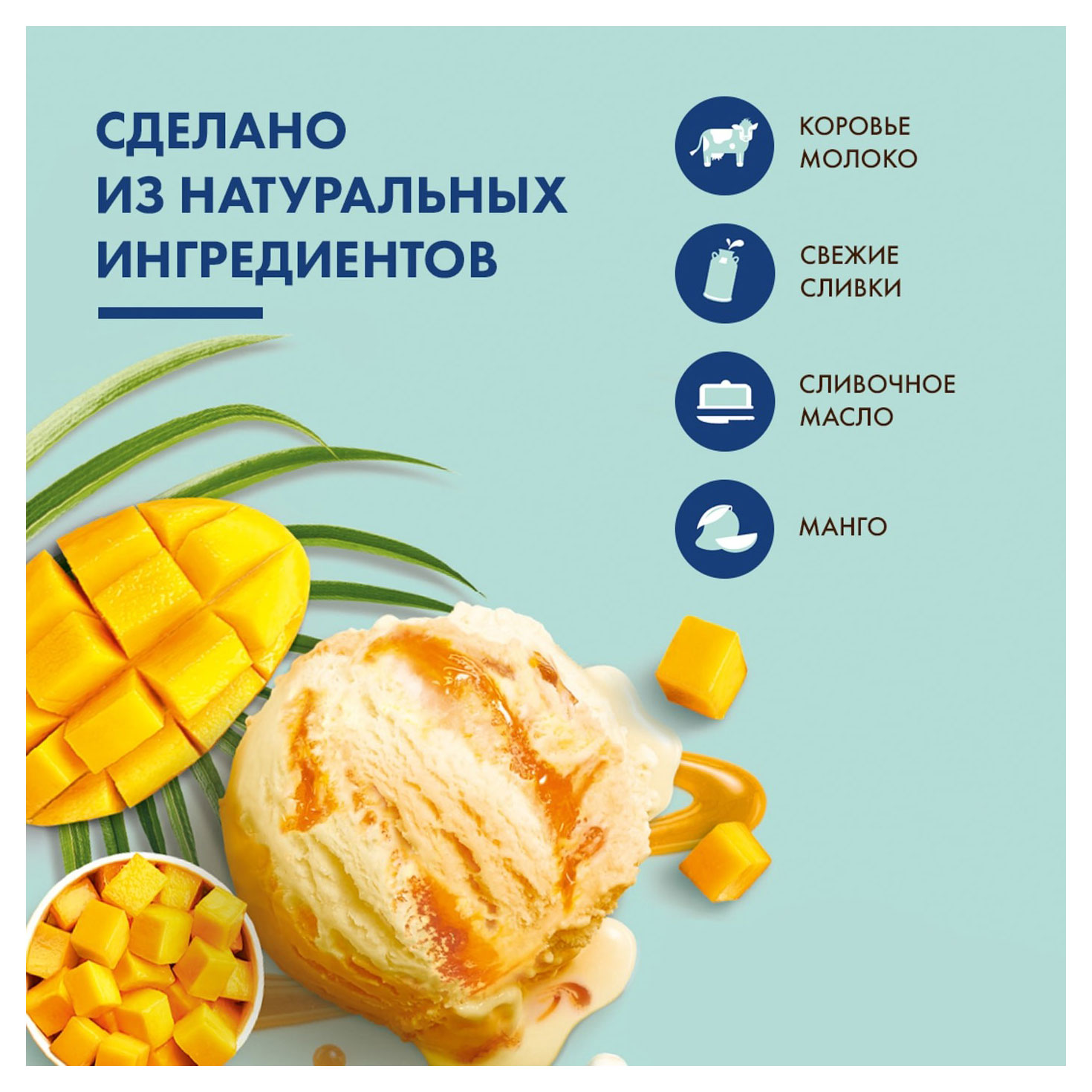 https://www.auchan.ru/files/original/29838941