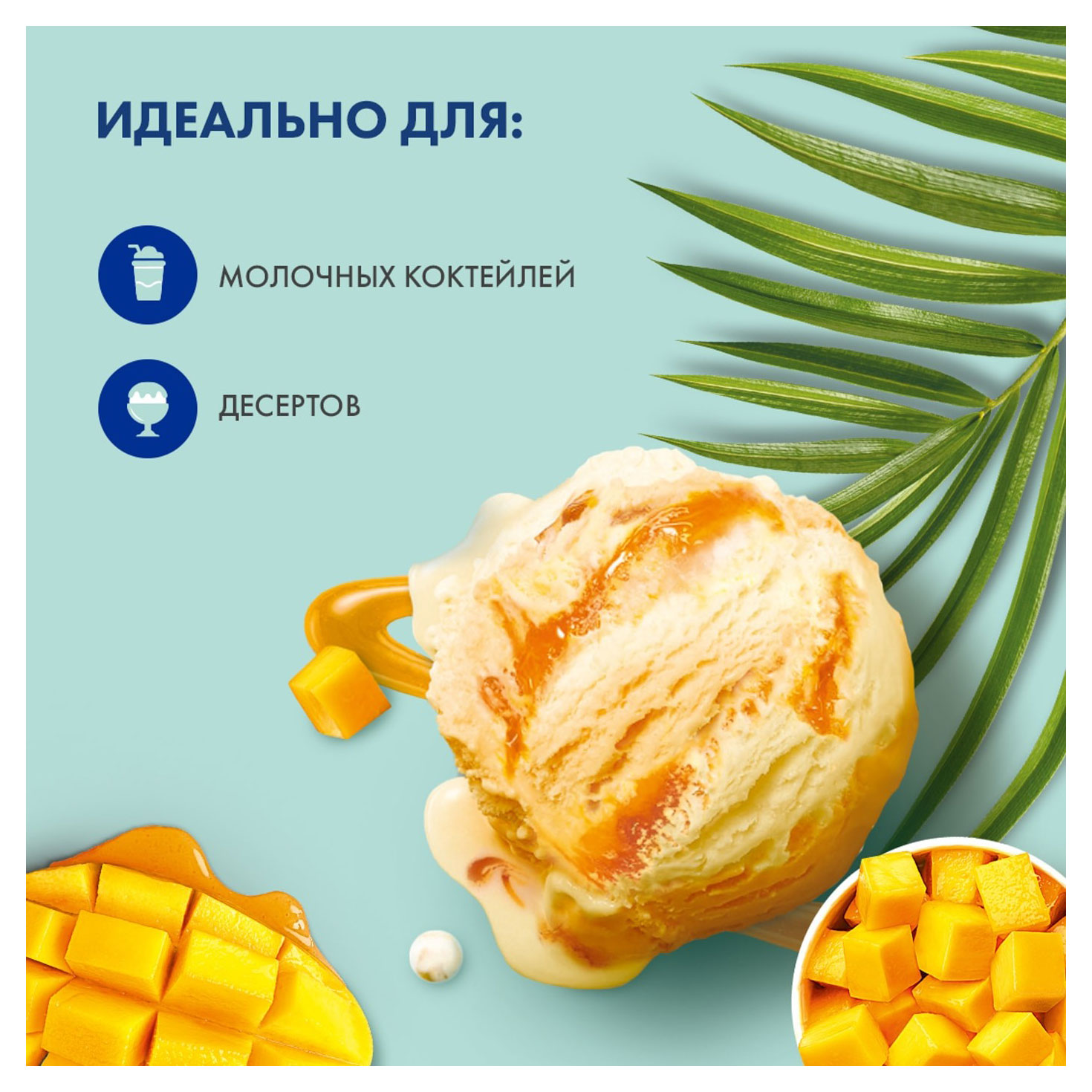 https://www.auchan.ru/files/original/29838957