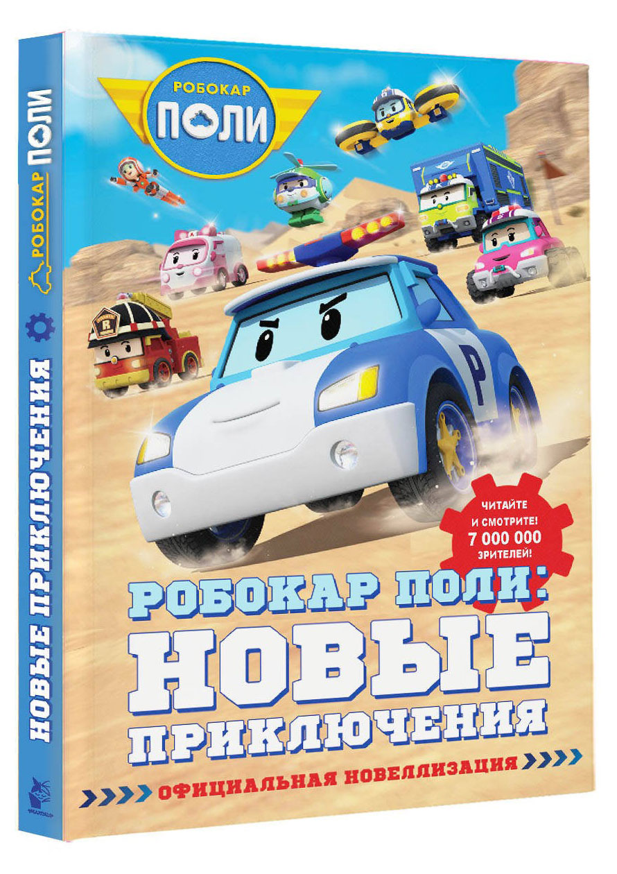 https://www.auchan.ru/files/original/29840705