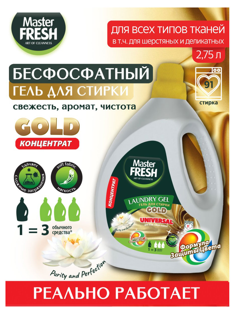 https://www.auchan.ru/files/original/29840729