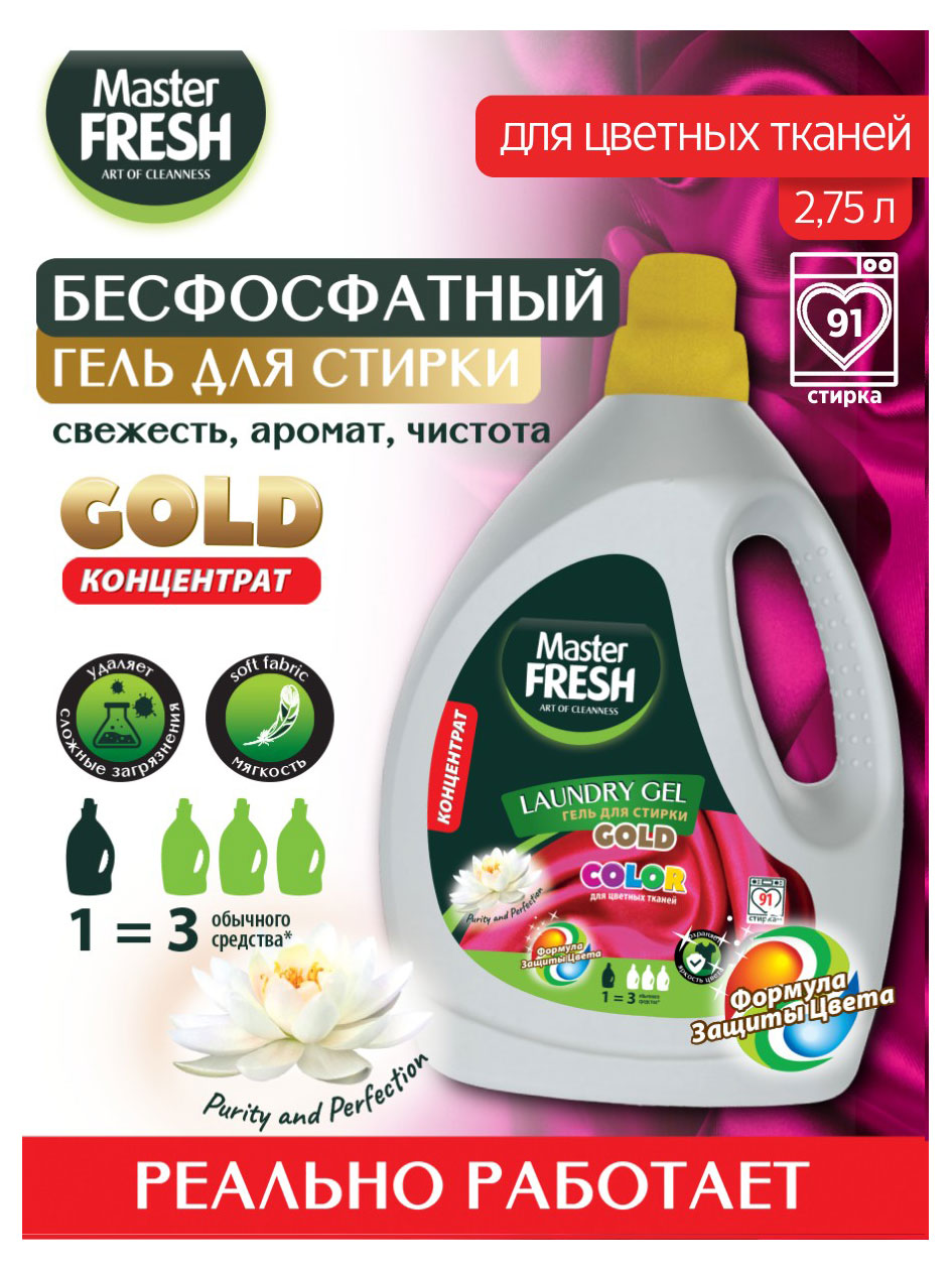 https://www.auchan.ru/files/original/29840785