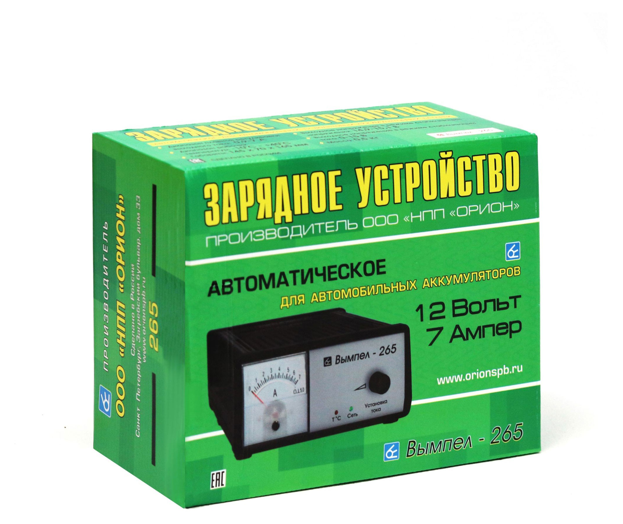 Вымпел | Зарядное устройство для автомобильных аккумуляторов «Вымпел» автоматическое 12 Вт 7 А