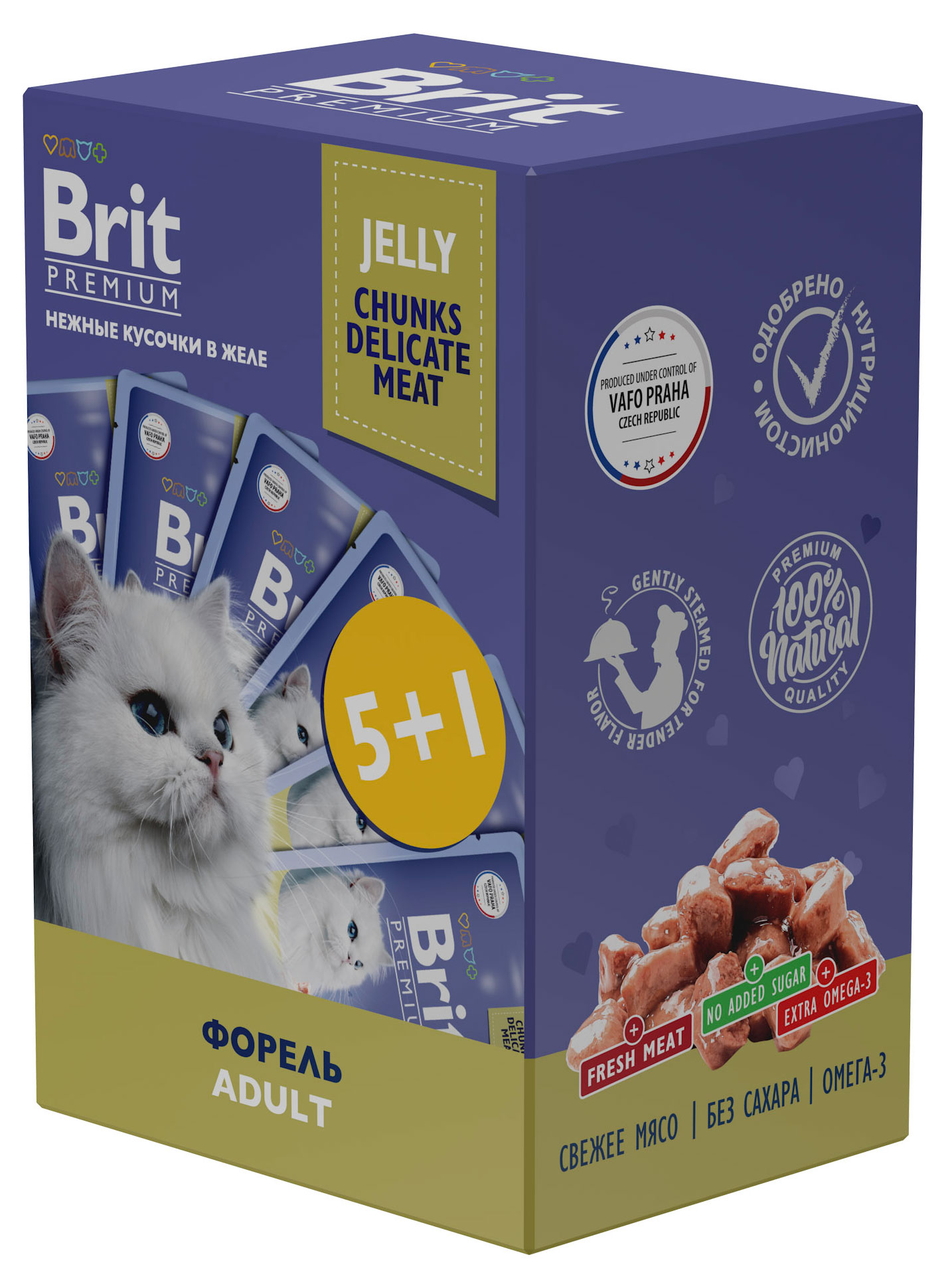 Набор паучей для взрослых кошек Brit Premium Форель в желе, 6х85 г